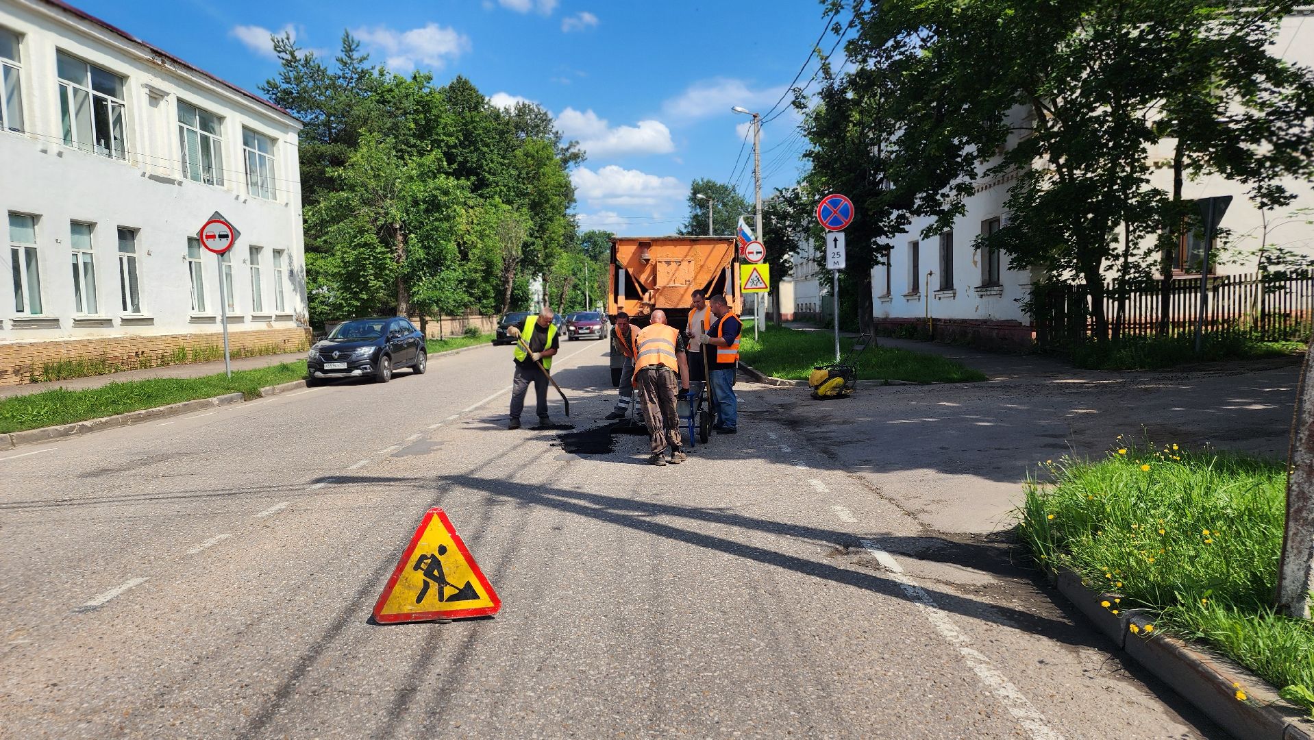 волоколамск, ямочный ремон, ремонт дорог,