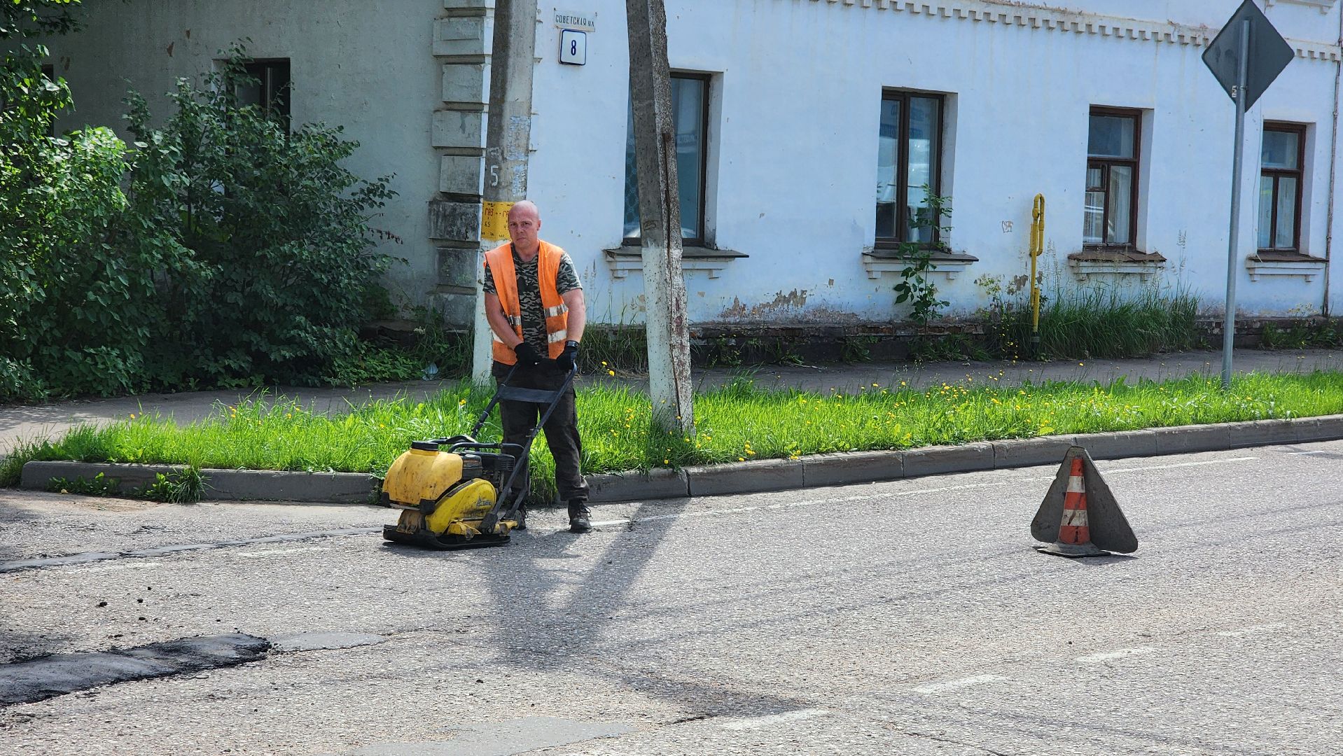 волоколамск, ямочный ремон, ремонт дорог,
