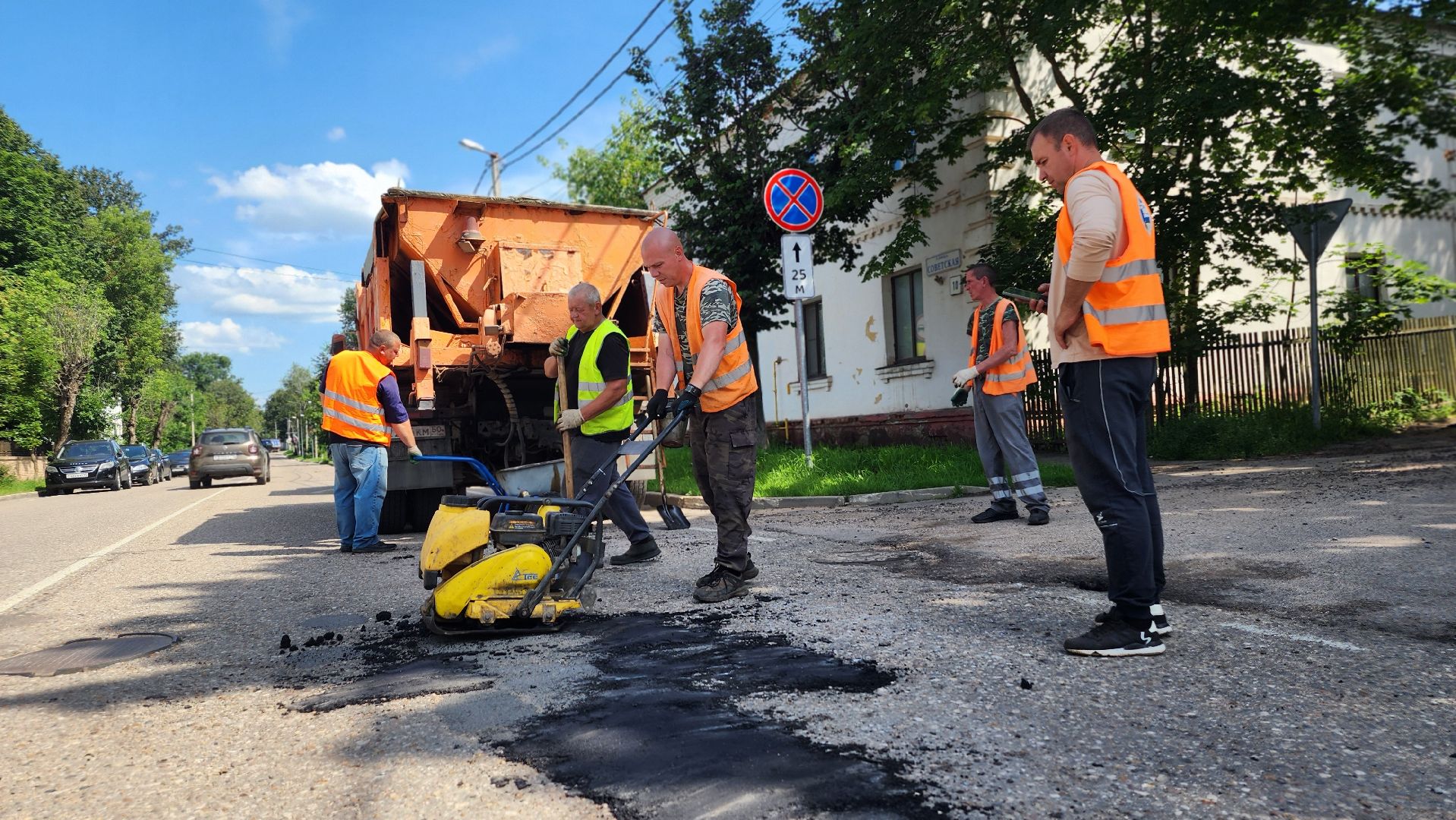 волоколамск, ямочный ремон, ремонт дорог,