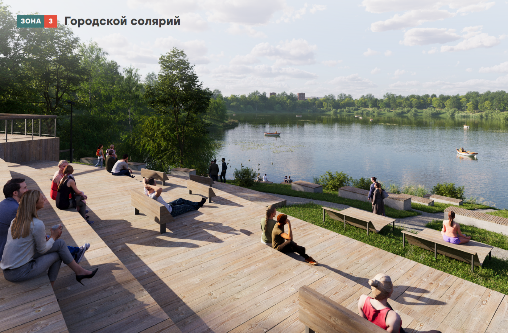 раменское, раменский парк, благоустройство в раменском, борисоглебское озеро,