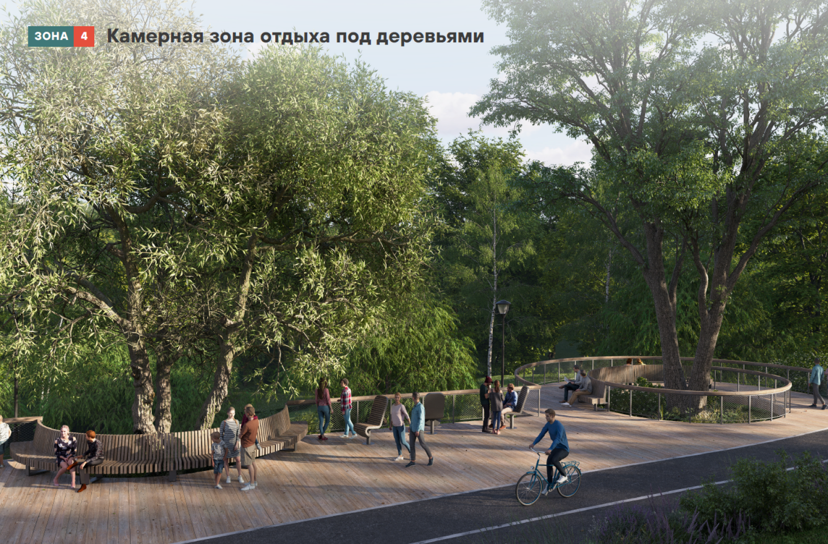раменское, раменский парк, благоустройство в раменском, борисоглебское озеро,