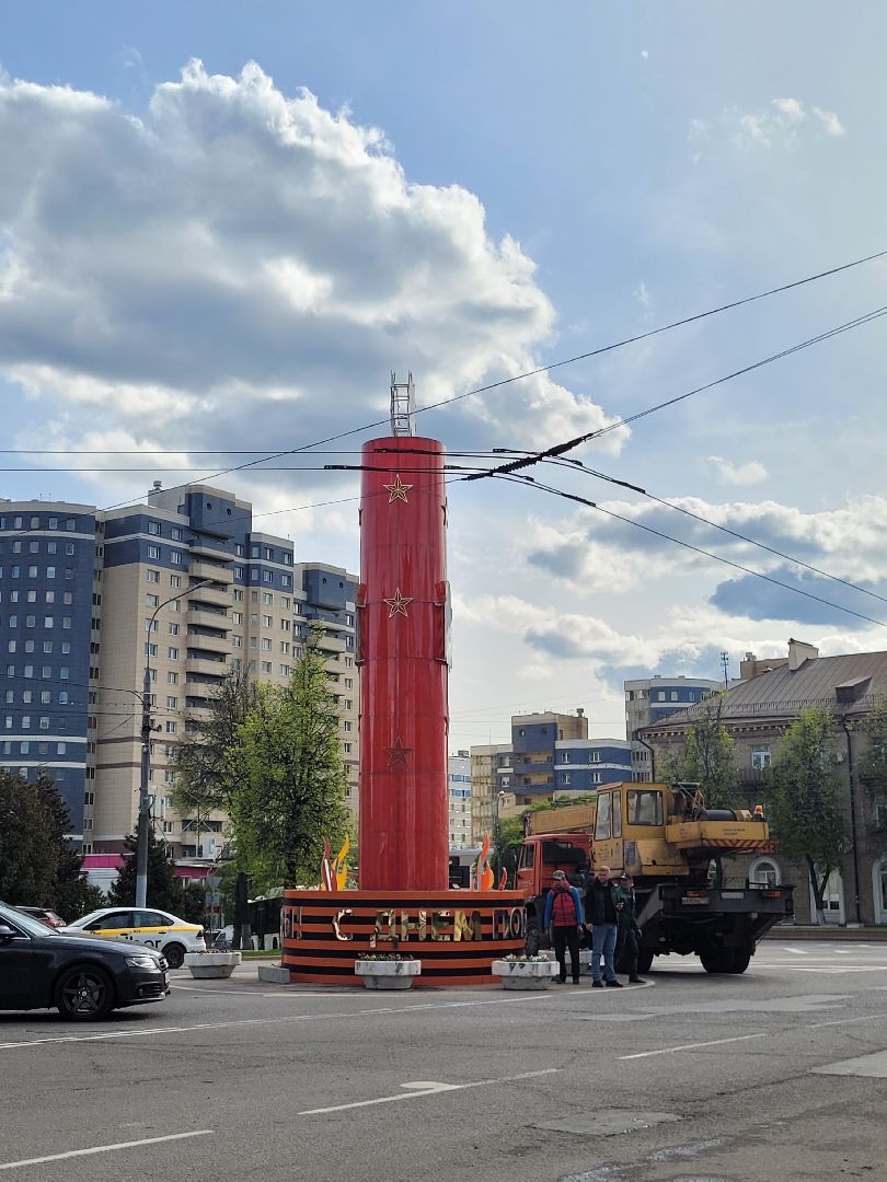инсталляция; 9 мая; день победы; украшение города; видное