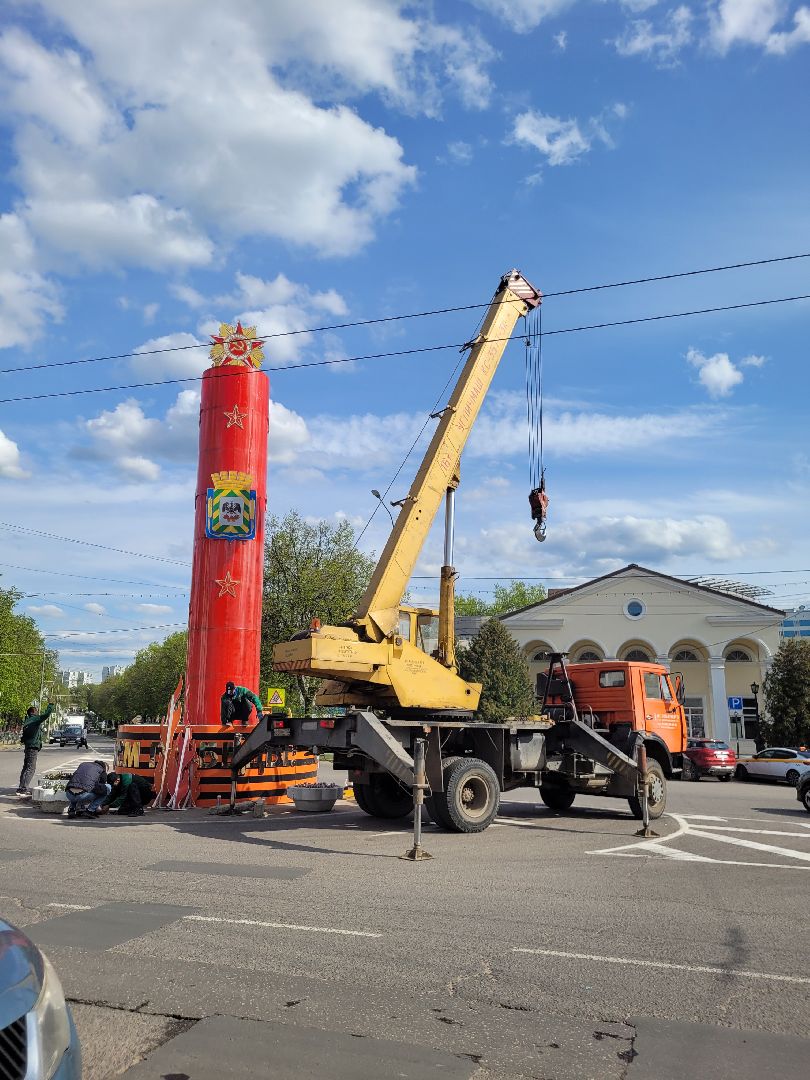 инсталляция; 9 мая; день победы; украшение города; видное