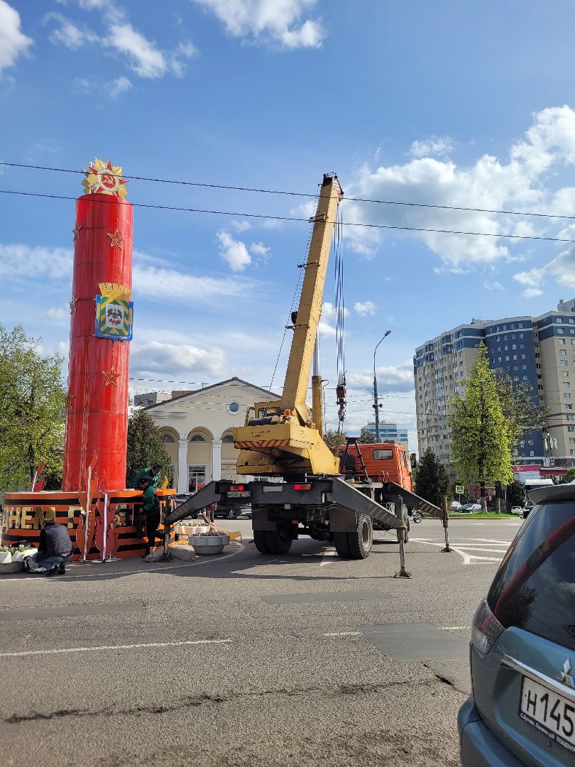 инсталляция; 9 мая; день победы; украшение города; видное