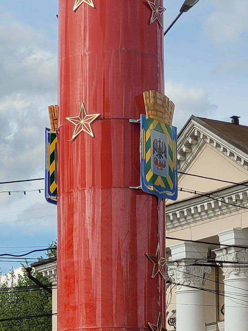 инсталляция; 9 мая; день победы; украшение города; видное