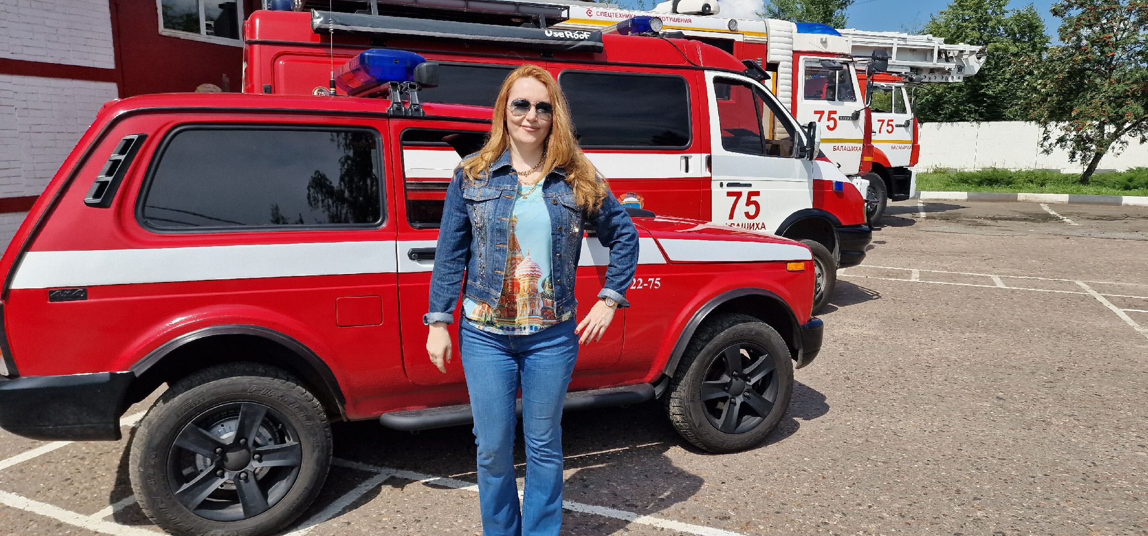 Ольга Варвус, Балашиха, пожарно-спасательная часть 75 балашиха,