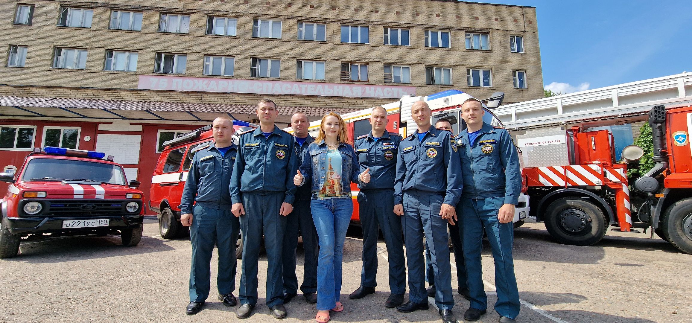 Ольга Варвус, Балашиха, пожарно-спасательная часть 75 балашиха,