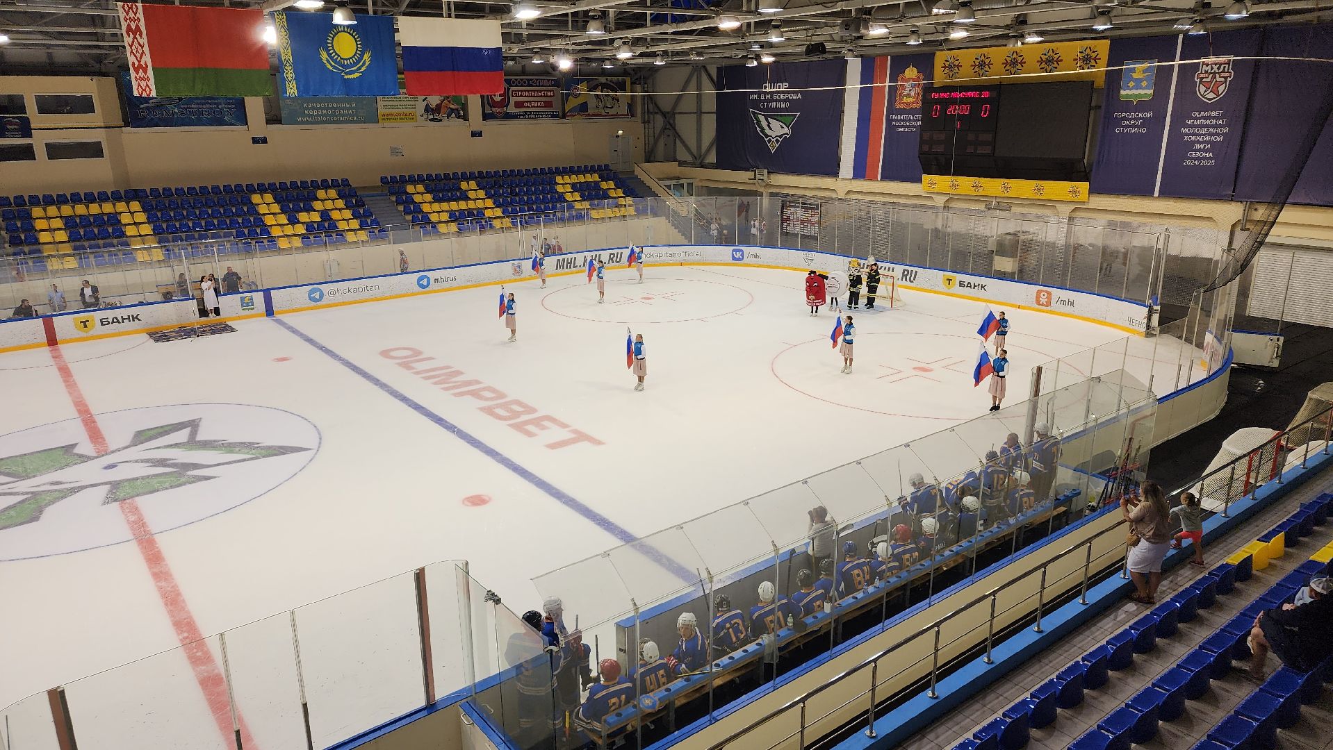 ступино, спорт, мчс, госпожнадзор,