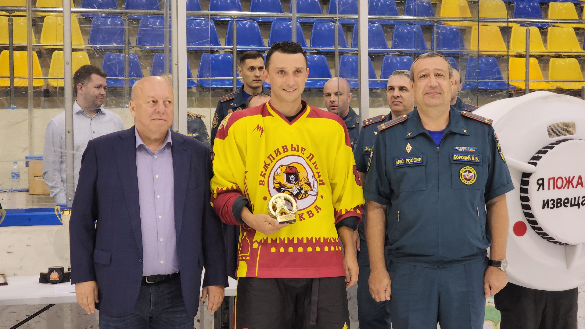 ступино, спорт, мчс, госпожнадзор,