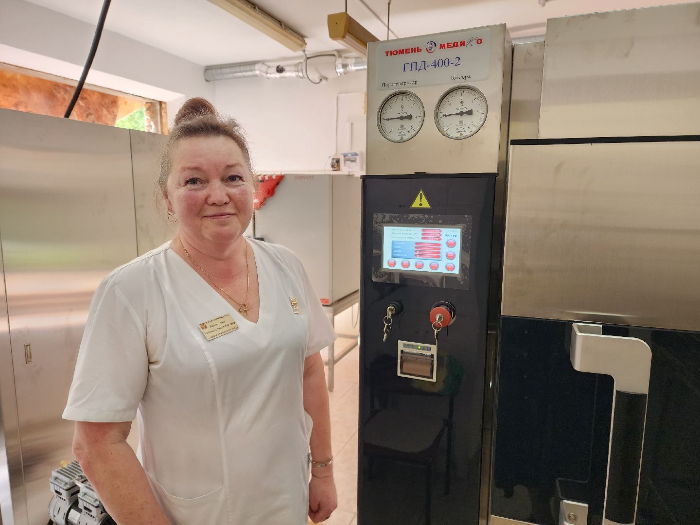 красноармейск, городской округ пушкинский, медсанчасть 154, медицинское оборудование,