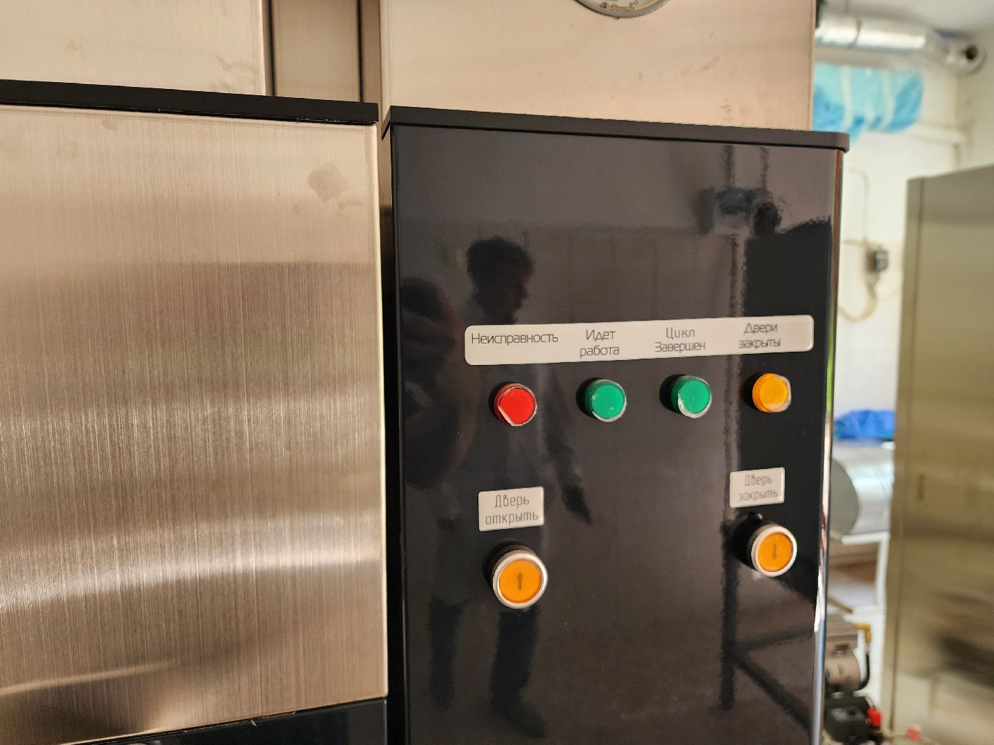 красноармейск, городской округ пушкинский, медсанчасть 154, медицинское оборудование,