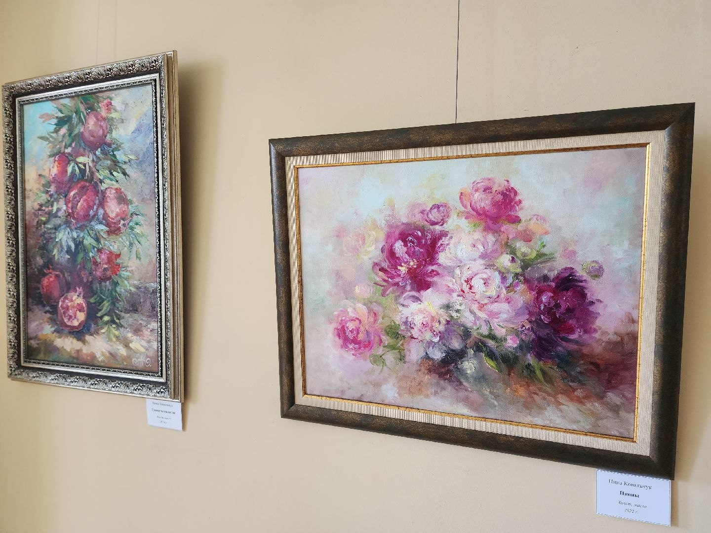 солнечногорск, культура , живопись , выставка , жители ,