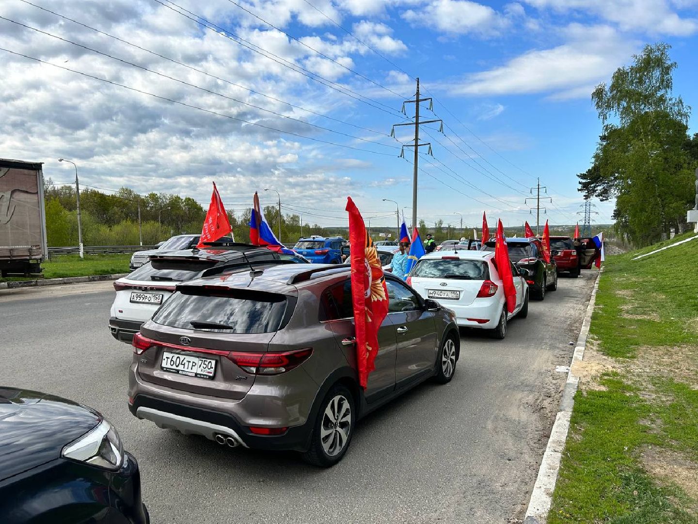 Подольск, автопробег