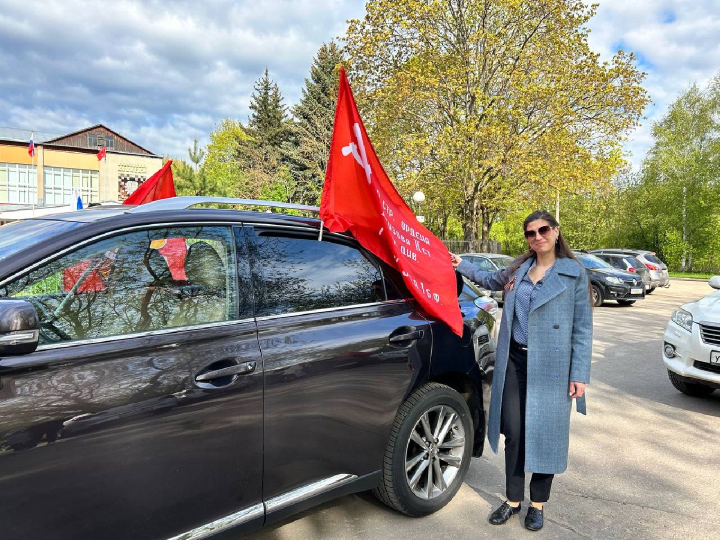 Подольск, автопробег