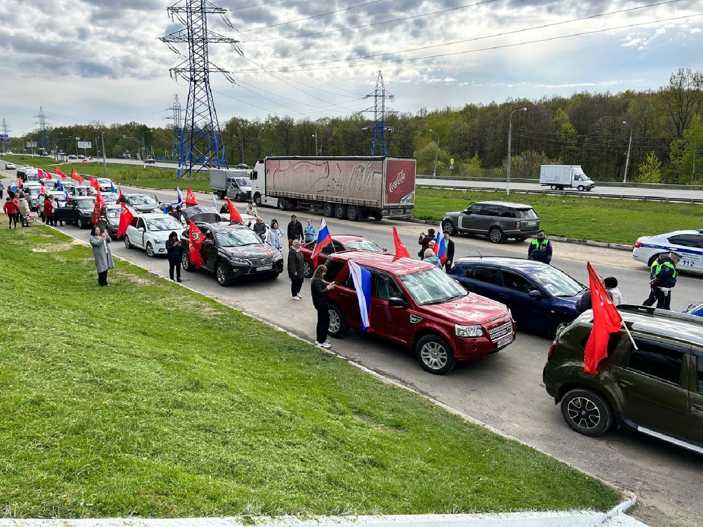 Подольск, автопробег