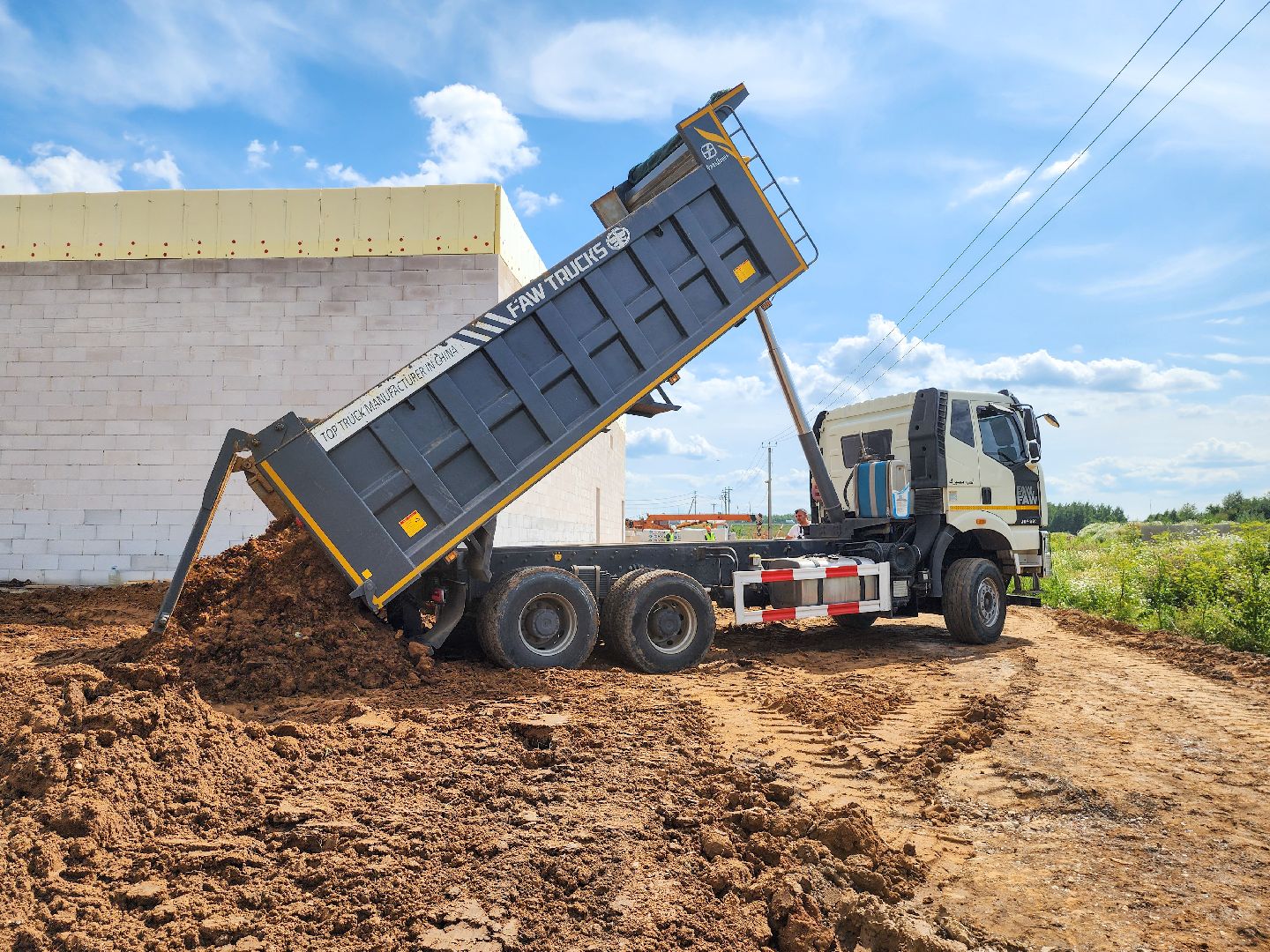 Строительство завода, инвестиции, импортозамещение,Подольск,