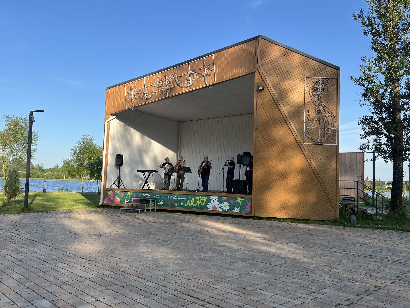 талдомский городской округ, запрудня, Поэт Олег анофриев, Солнечный берег,