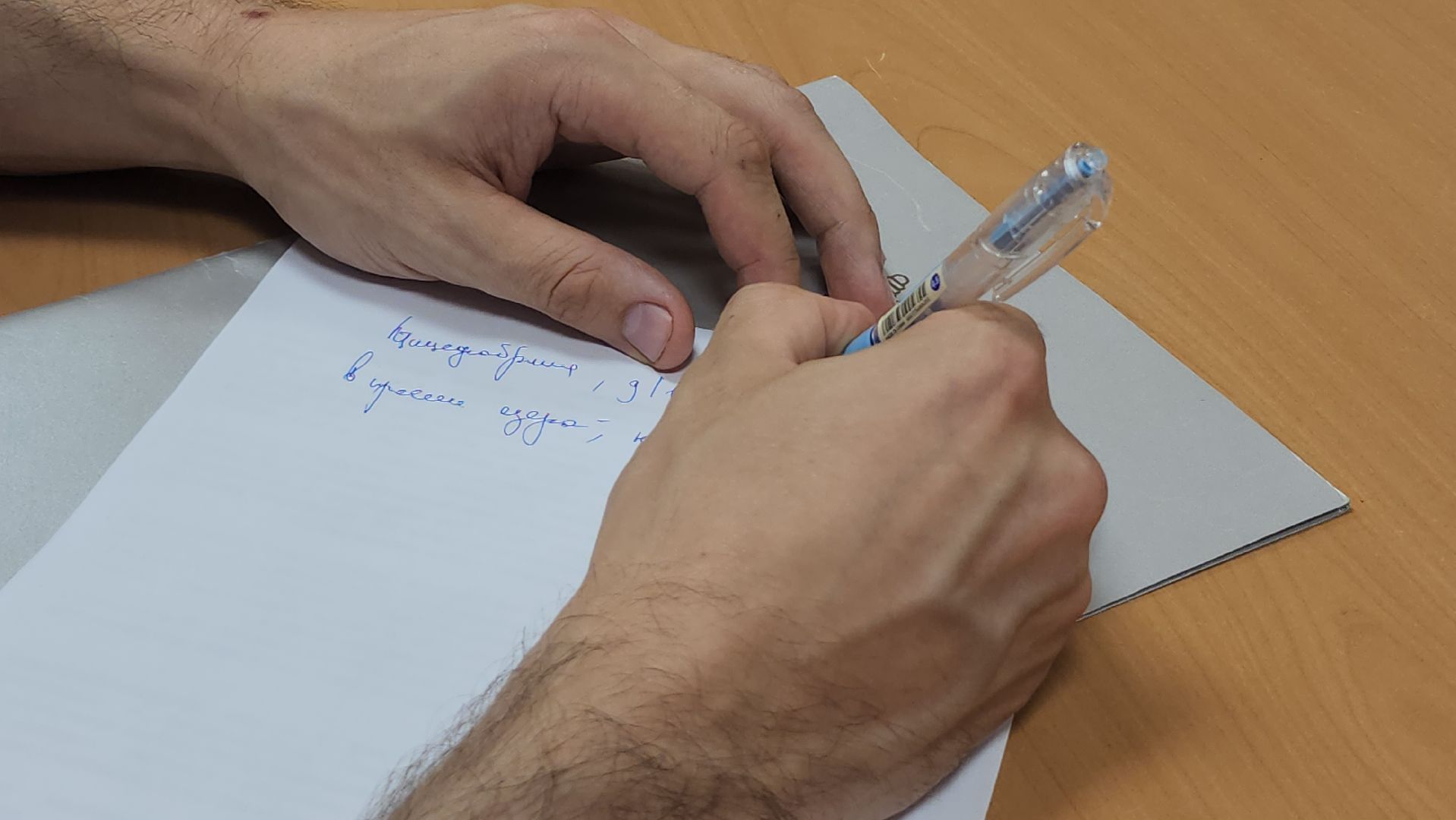 люберцы, прокуратура, мошенники,