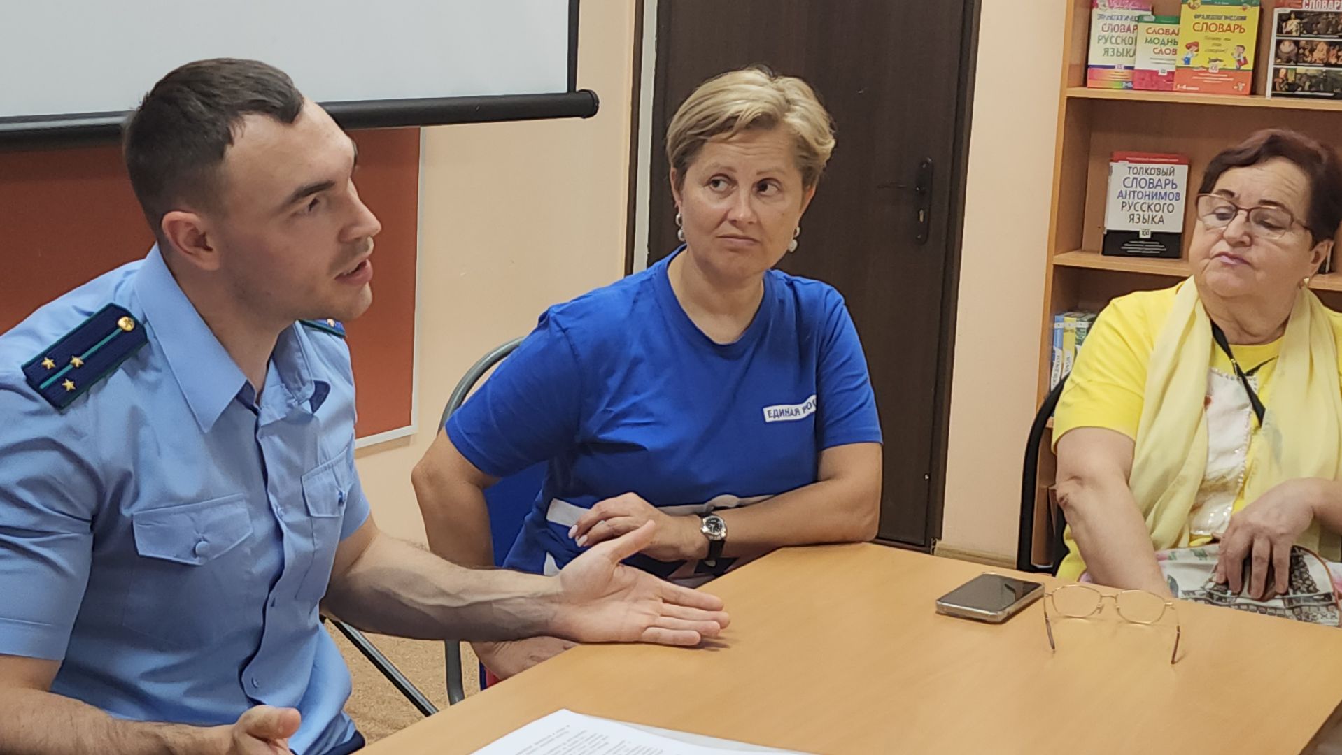 люберцы, прокуратура, мошенники,