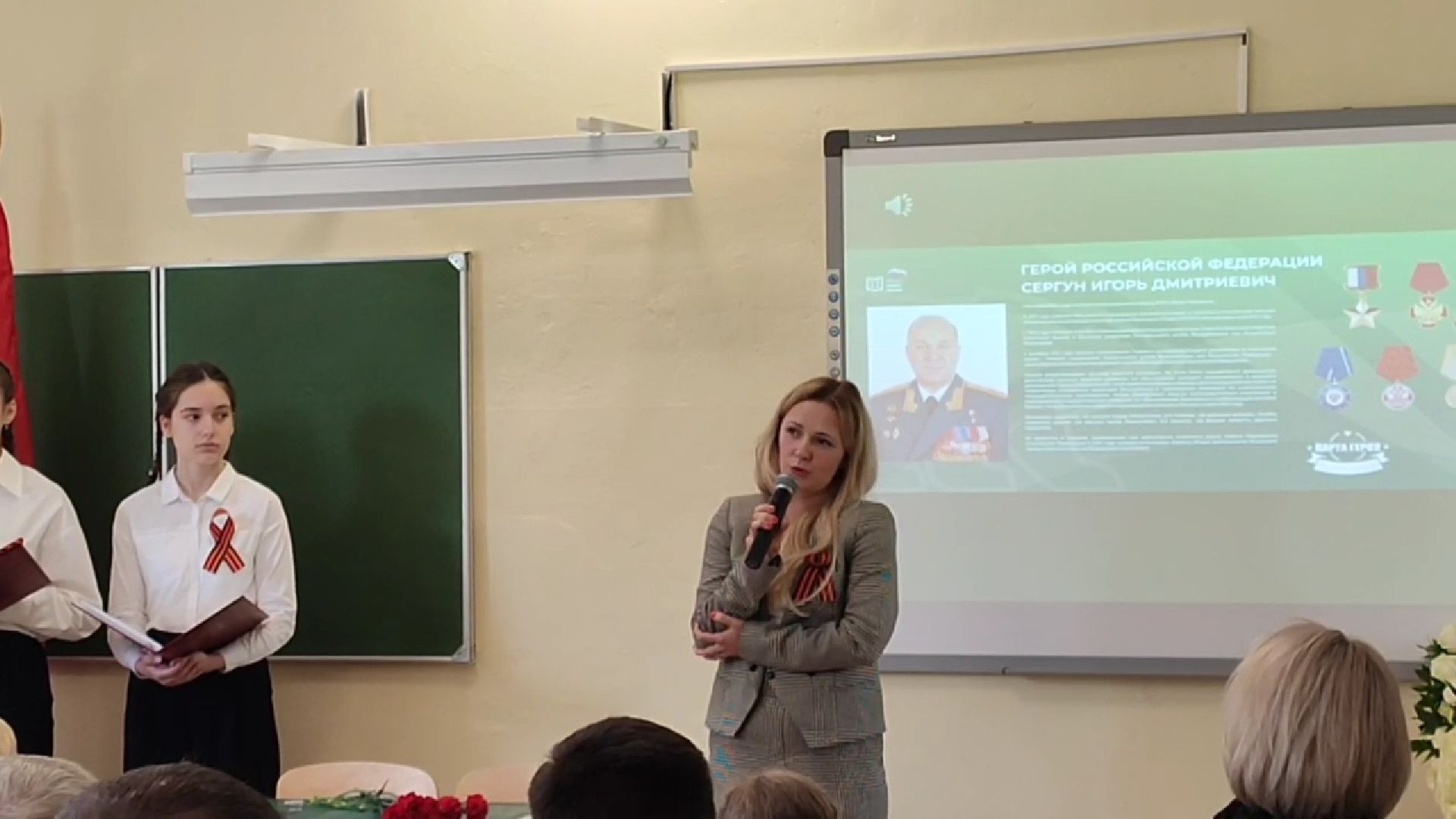 Подольск, патриотизм