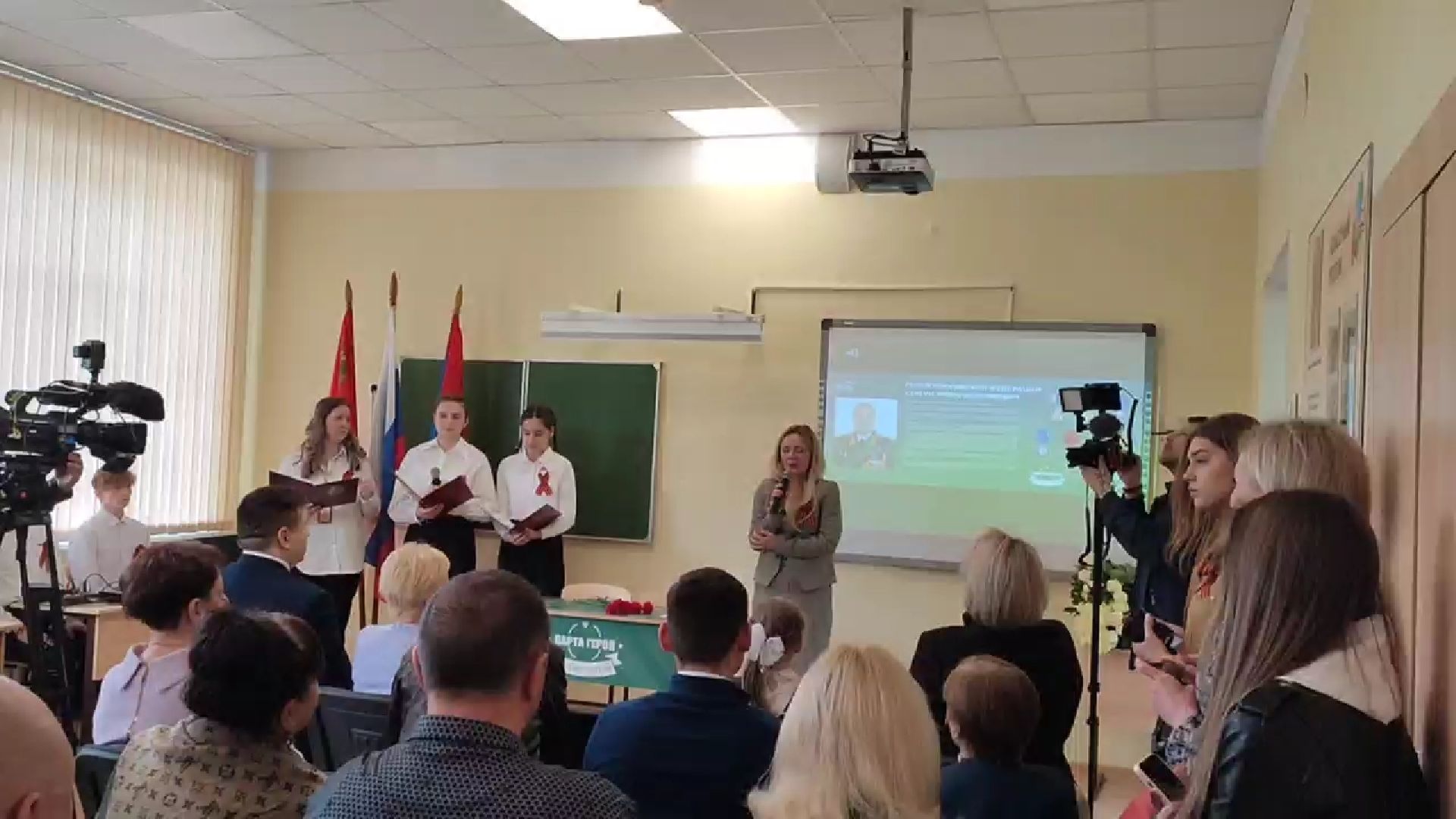 Подольск, патриотизм