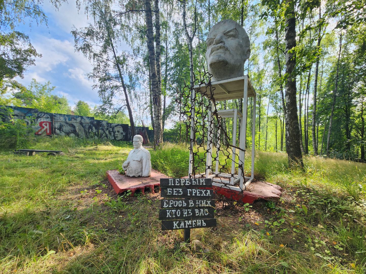 Дача Маяковского , Пушкино , День рождения Маяковского,