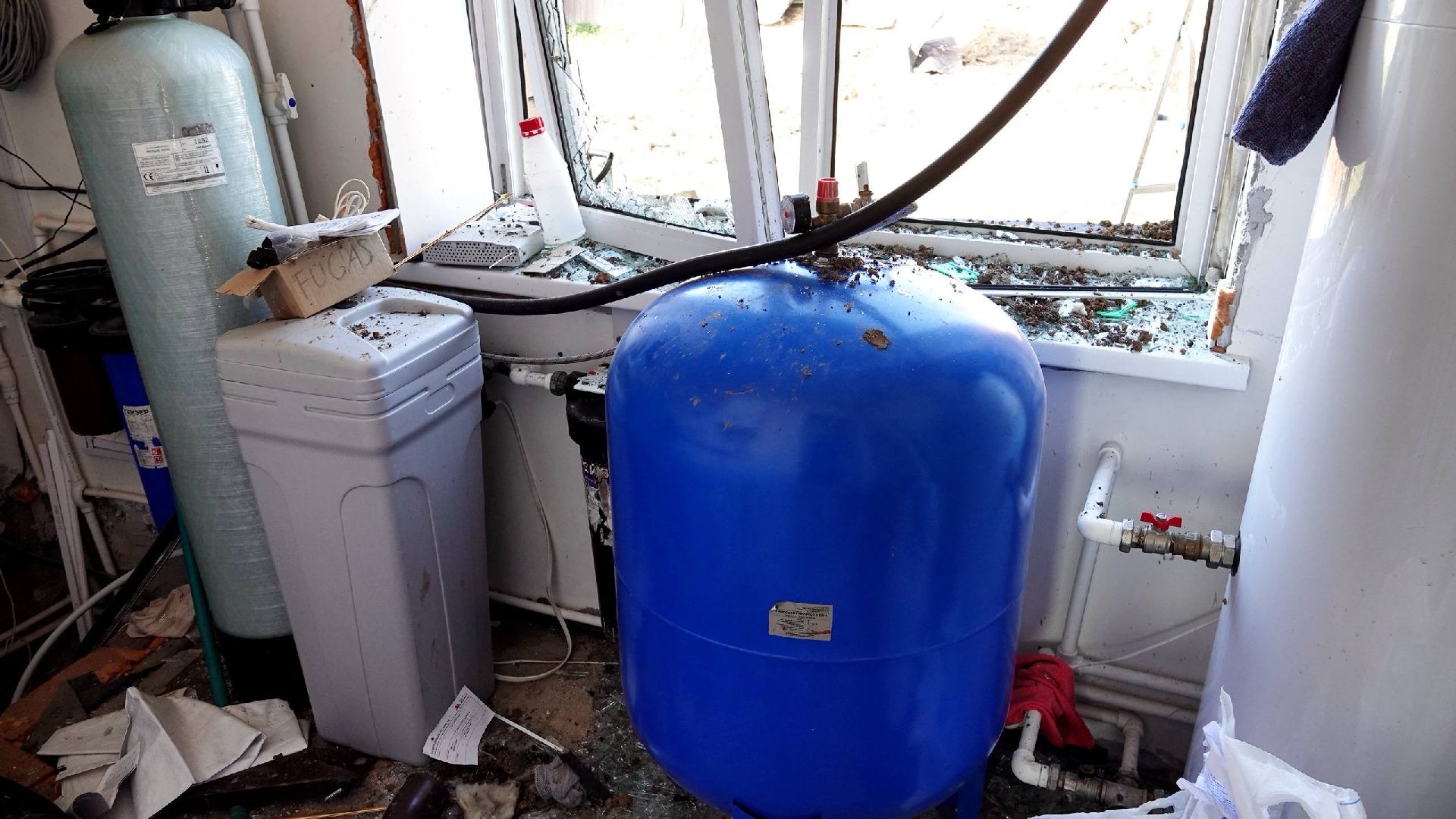 бпла,  чп, сергиево-посадский городской округ,