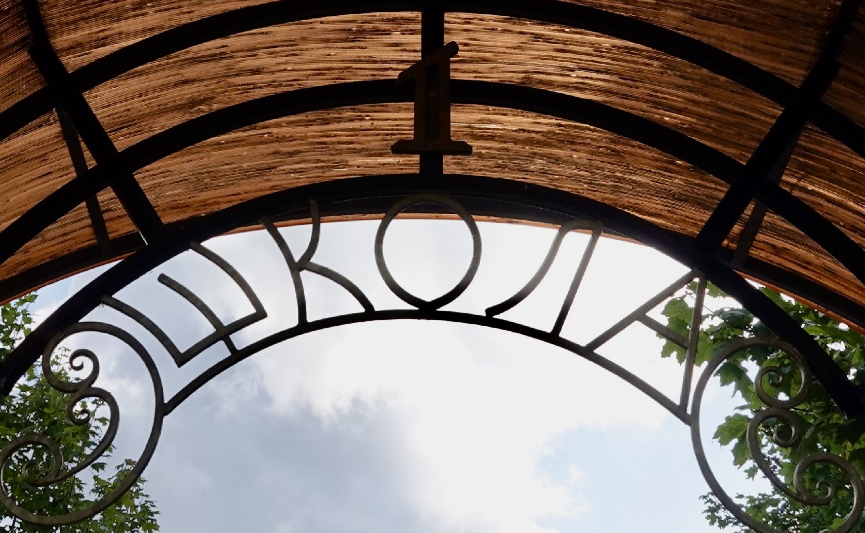 образование , краснозаводск , сергиево-посадский городской округ, приемка школ , безопасность ,