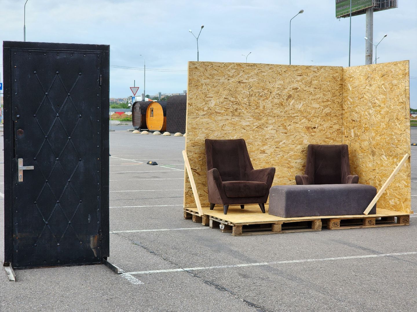 пушкино, пушкинский городской округ, пушкино парк, мчс, пушкинский аварийно-спасательный отряд, пожарная охрана,  пожарные приключение, пушкинское умвд,