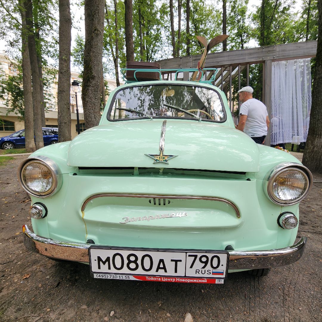 Туризм, История , Коллекции, Ретро-техника , Ретро-фестиваль ,