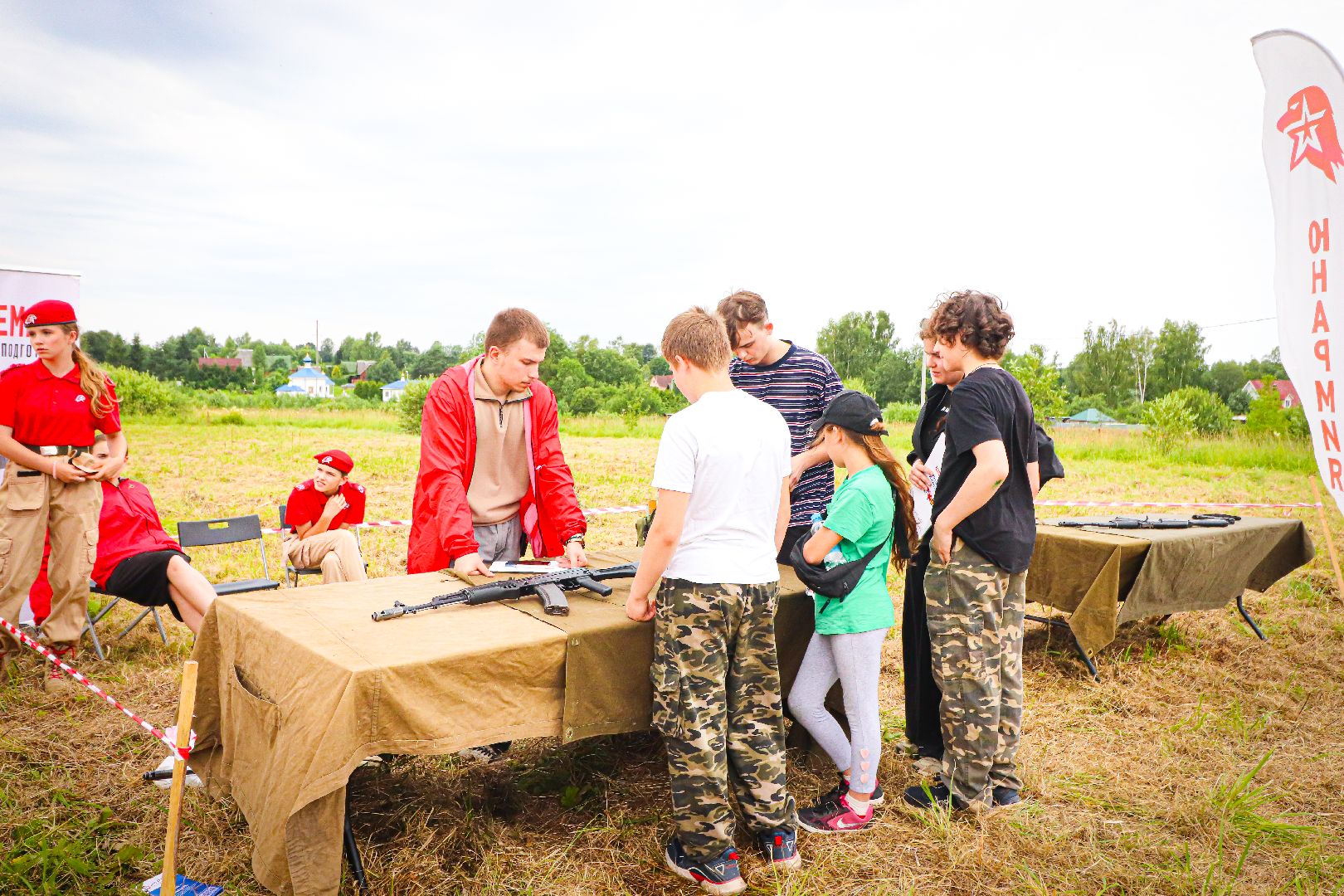 клин, общество, семейная зарница, спорт, патриотизм,