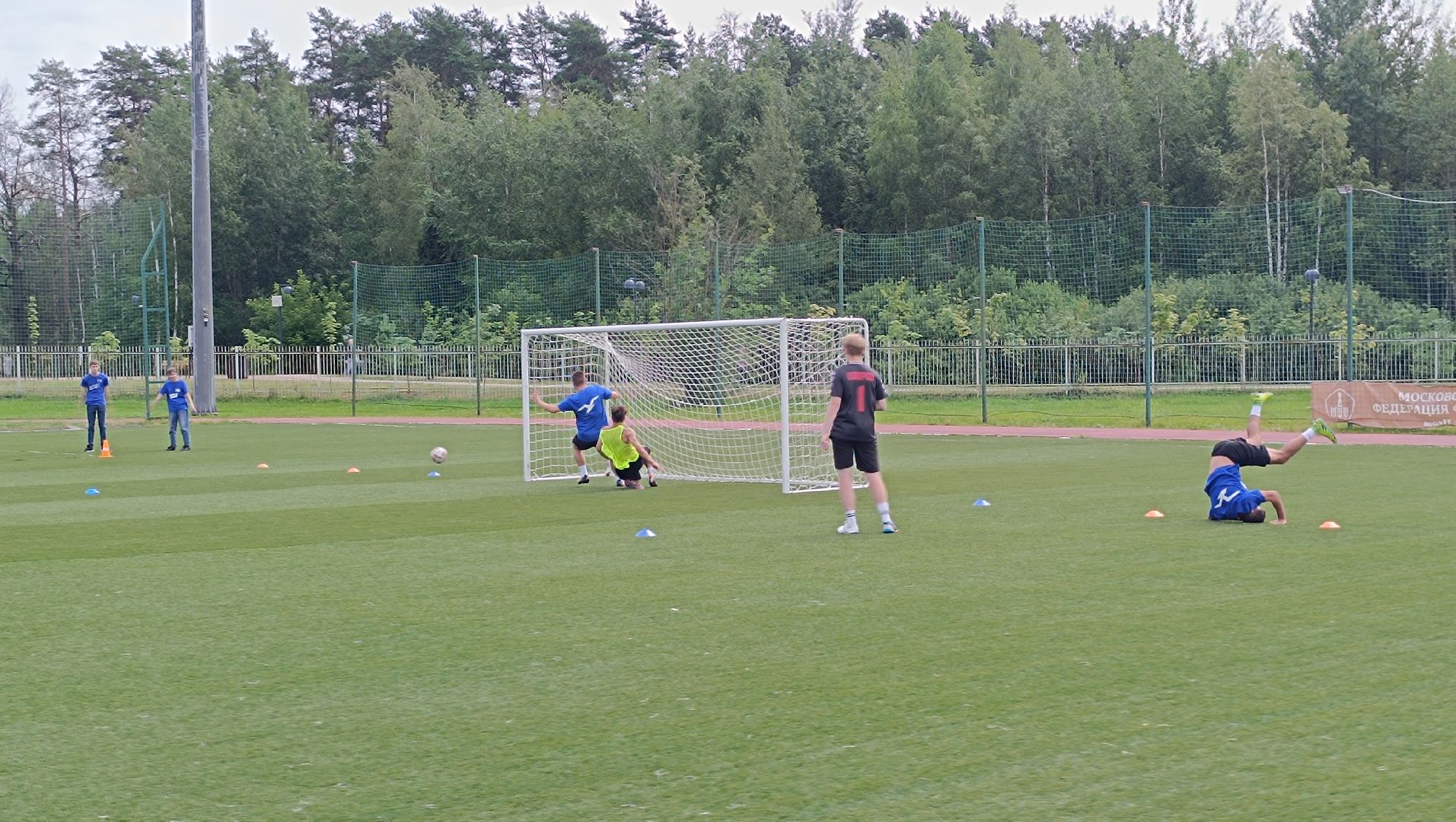 футбол, молодая гвардия, лобня,