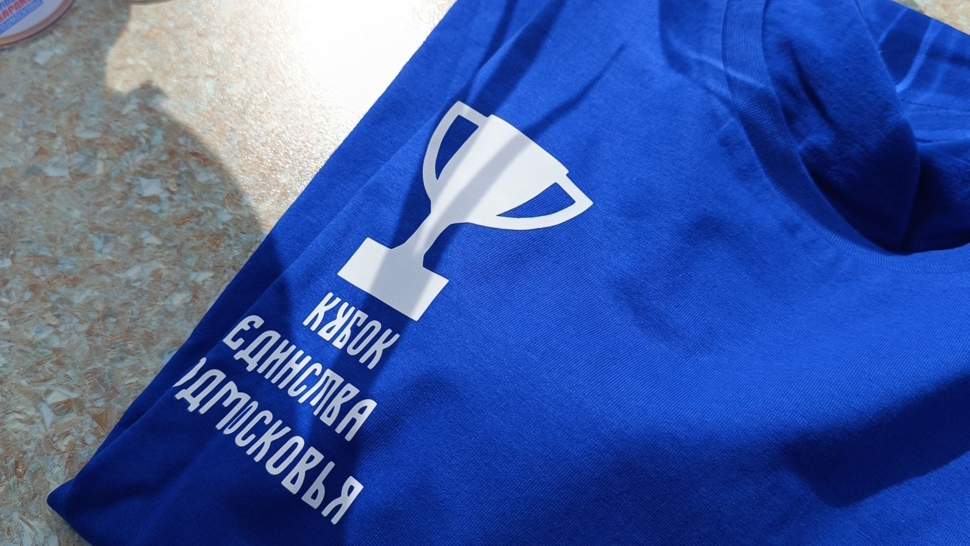 футбол, молодая гвардия, лобня,