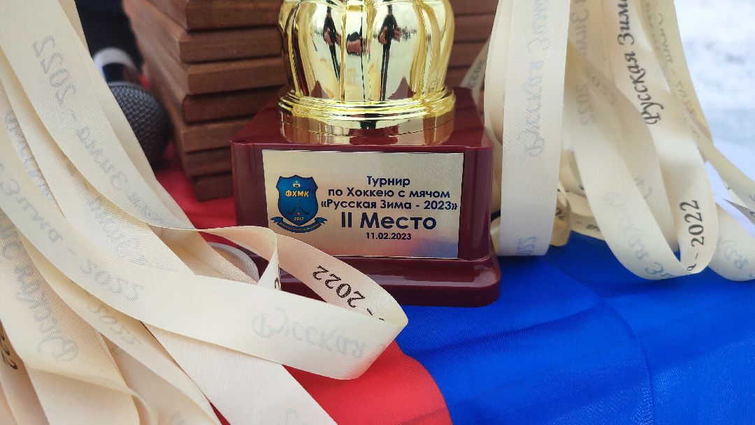 Кашира, спорт