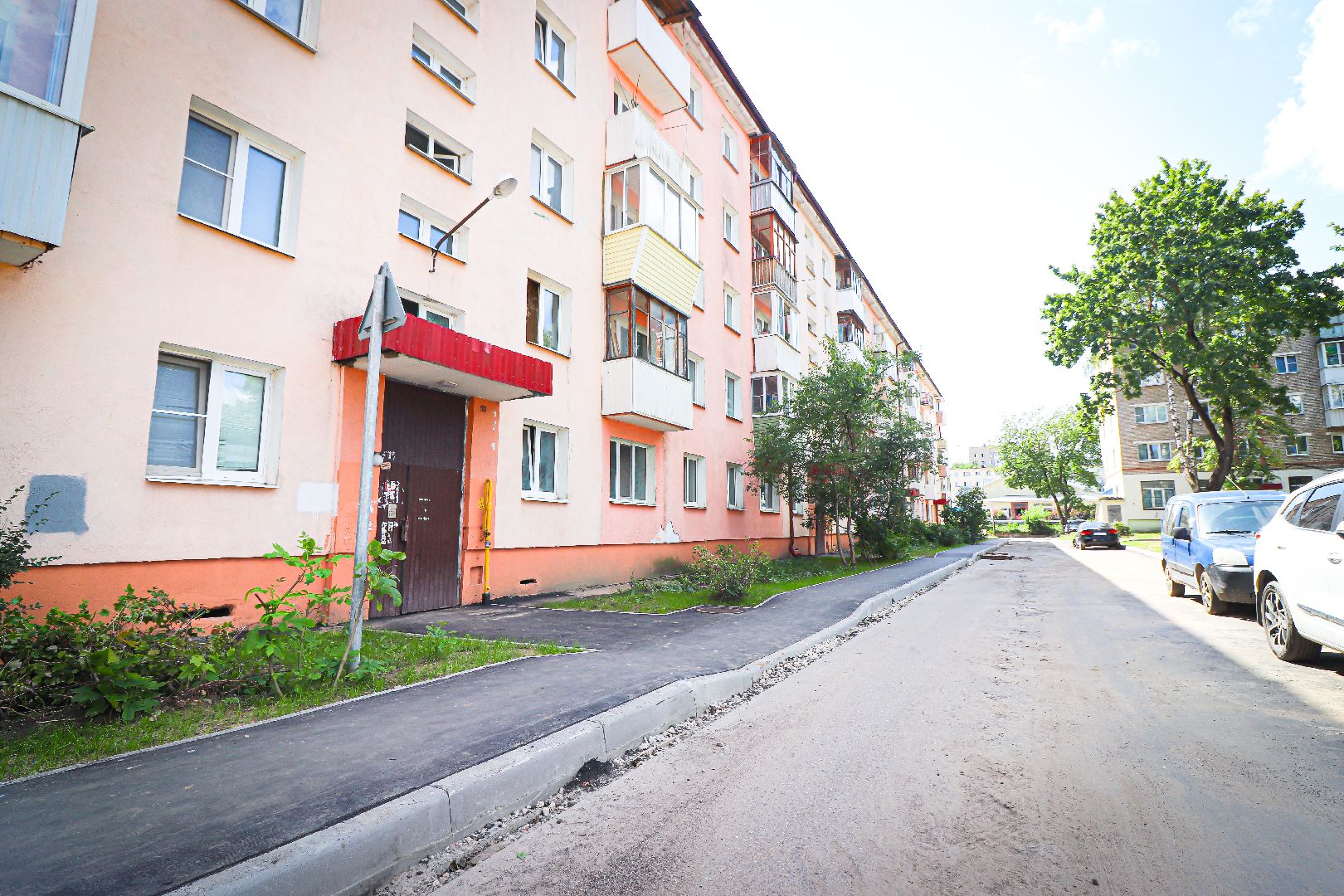 клин, благоустройство, дворы, дороги,