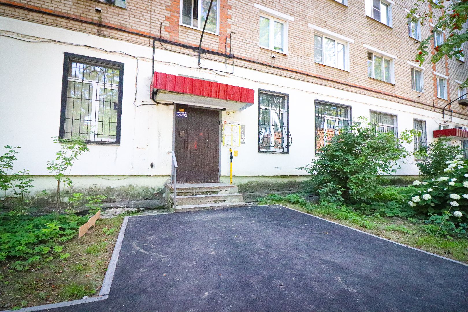 клин, благоустройство, дворы, дороги,