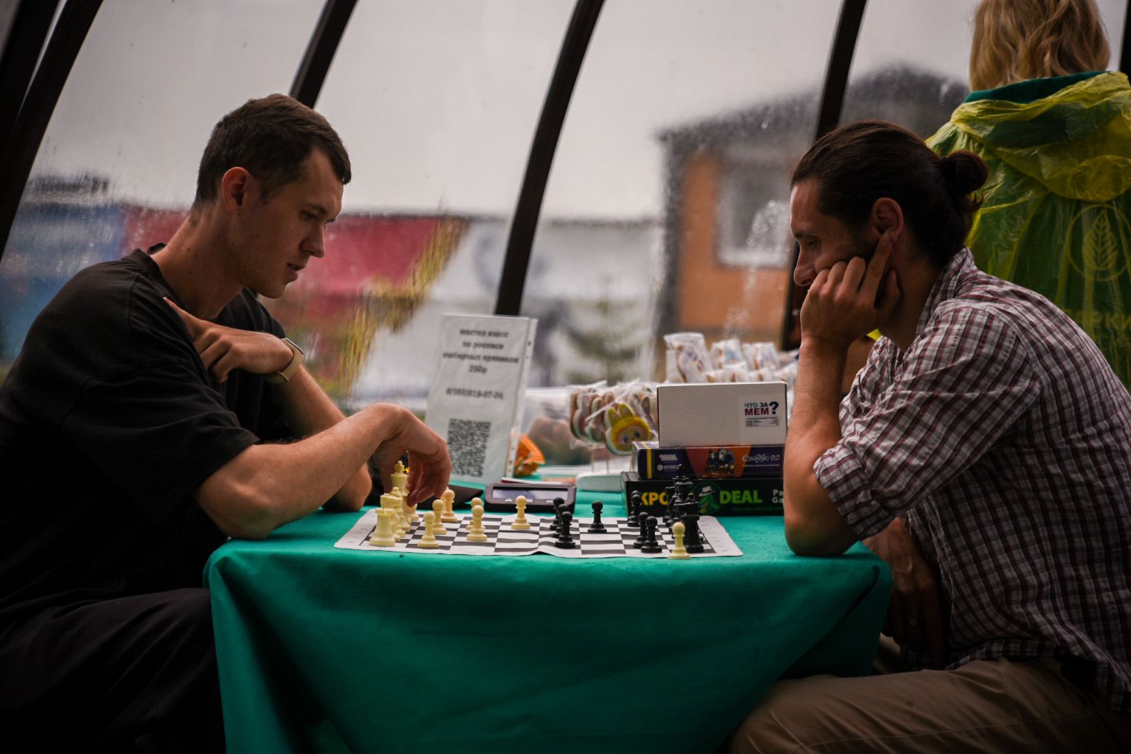 бронницы, ночь в парке бронницы, парк бронницкий луг, альтернативный рок в бронницах, бронницкие музыканты ,