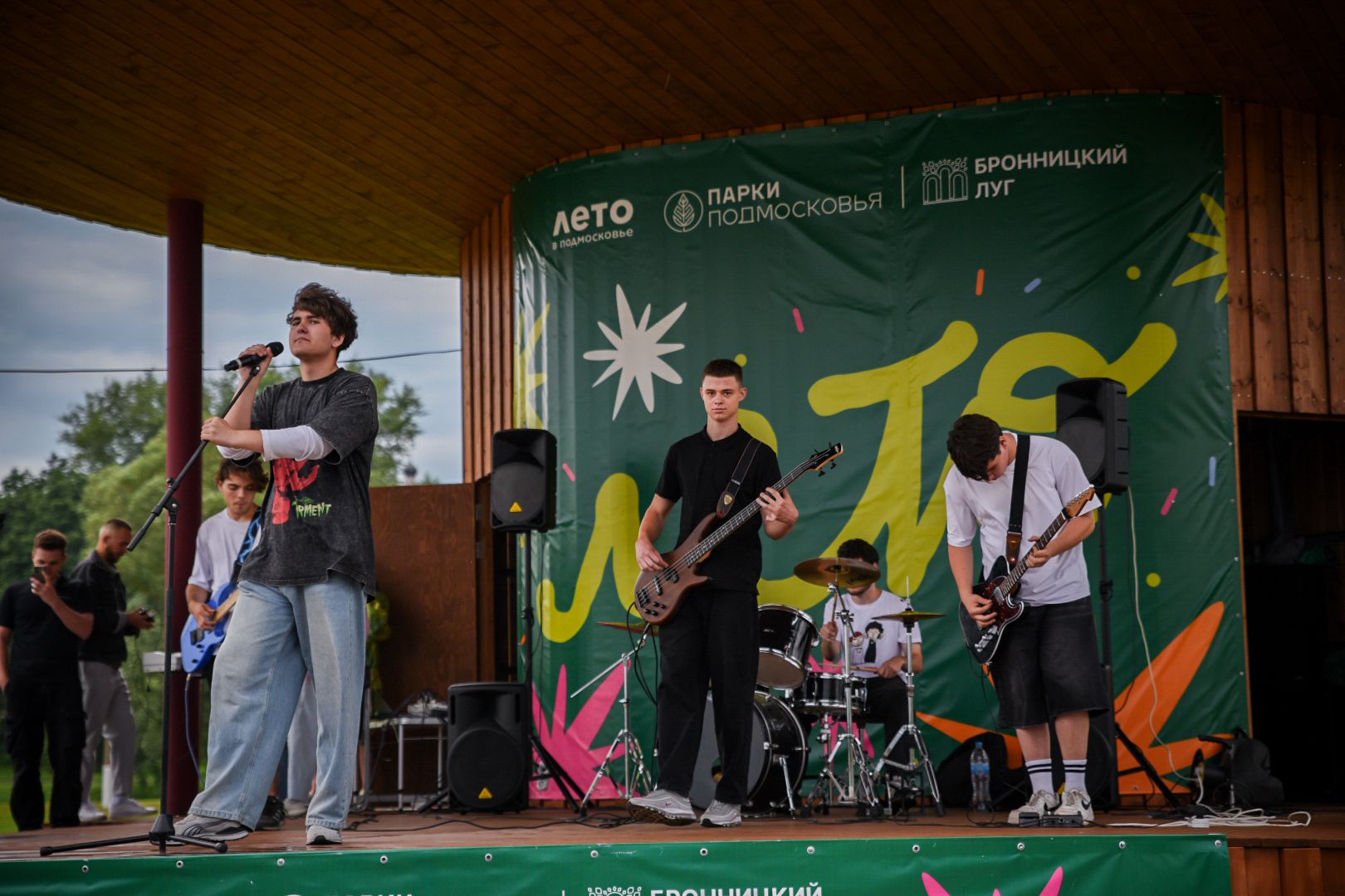 бронницы, ночь в парке бронницы, парк бронницкий луг, альтернативный рок в бронницах, бронницкие музыканты ,