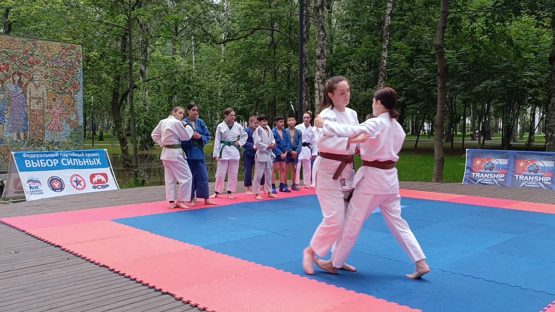 дзюдо, спорт, парк, лобня,