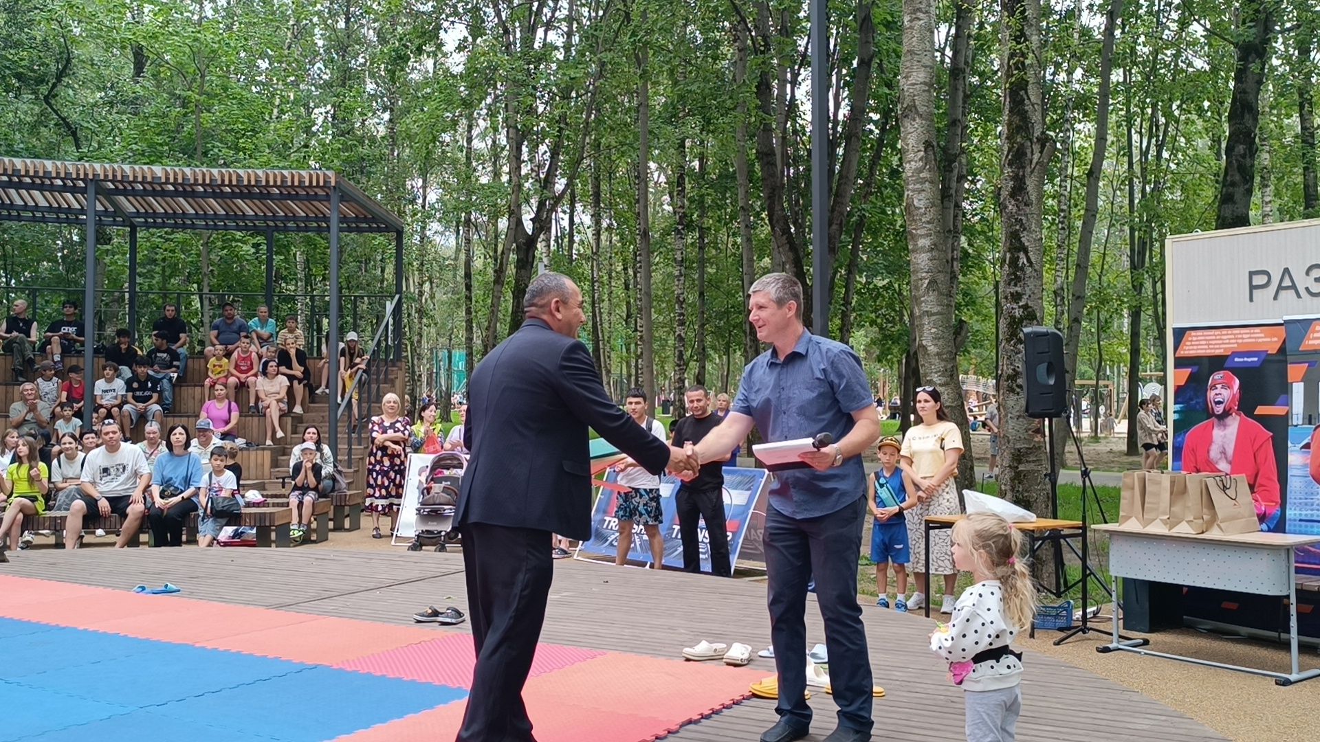 дзюдо, спорт, парк, лобня,