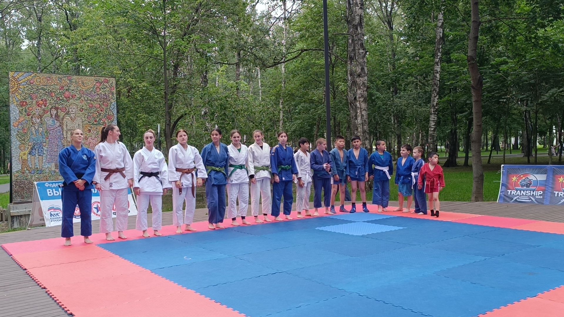 дзюдо, спорт, парк, лобня,