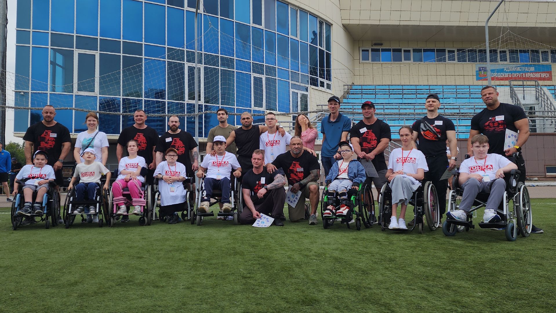 дети с овз, гонка героев, красногорск, тарасова, варум,