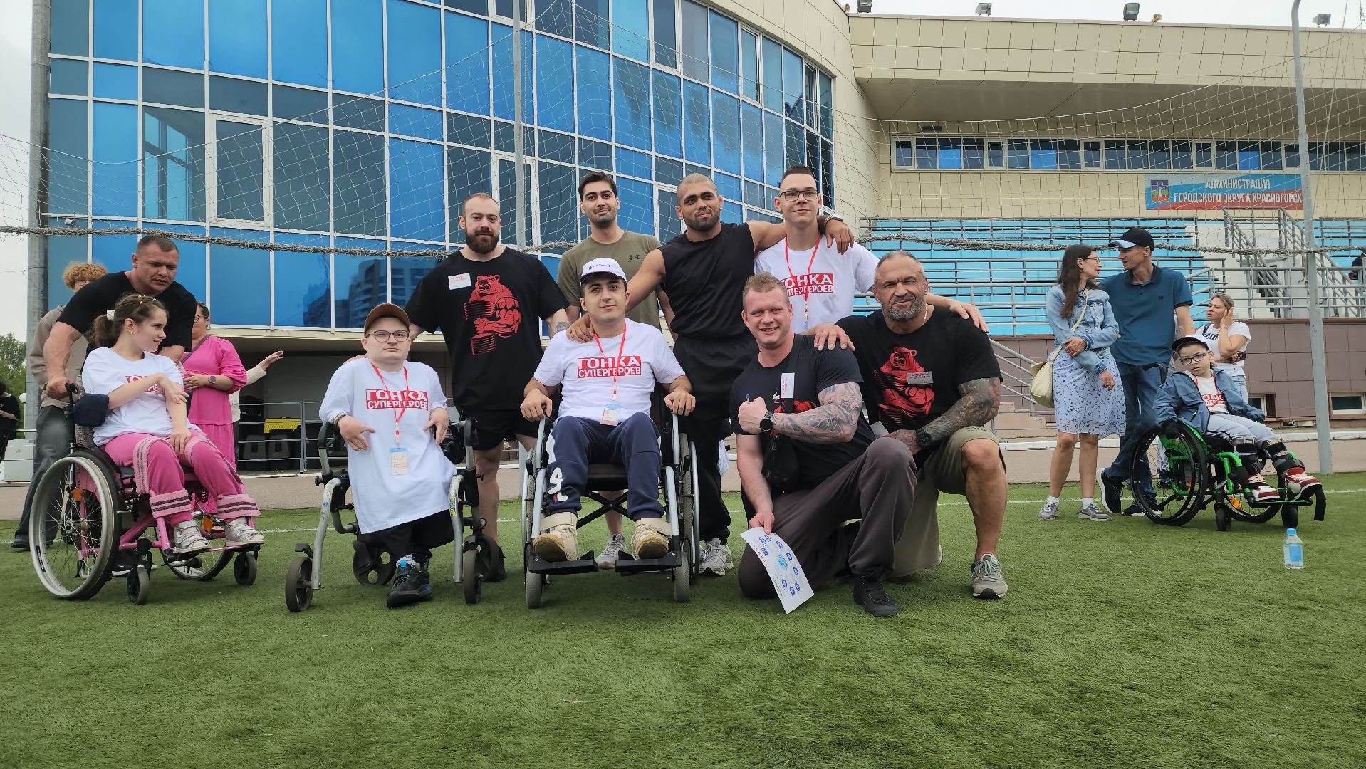 дети с овз, гонка героев, красногорск, тарасова, варум,