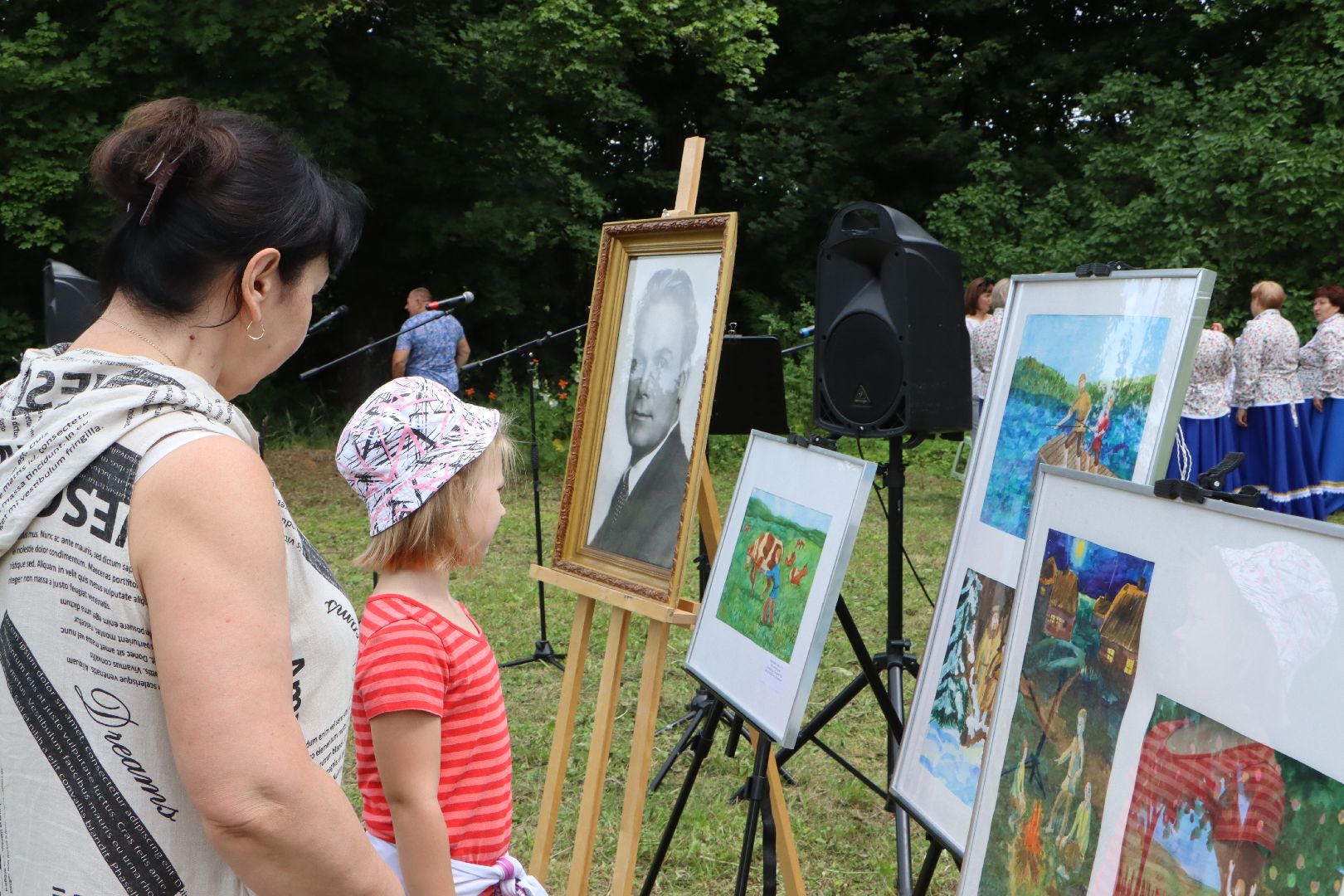 серебряны пруды, беззубово, Сергей столяров, детство героя,