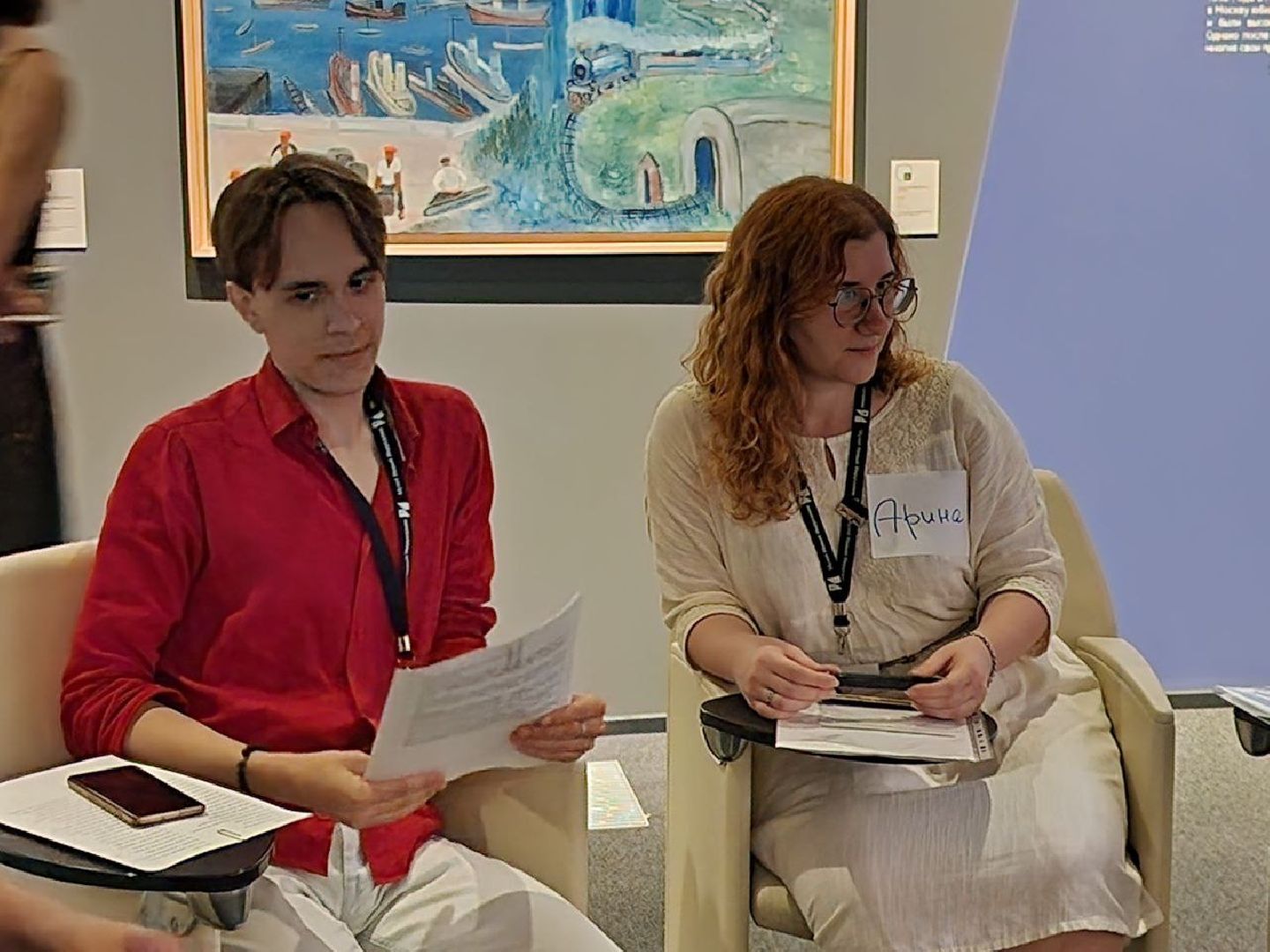 Истра, Искусство, Музей, книжный клуб,