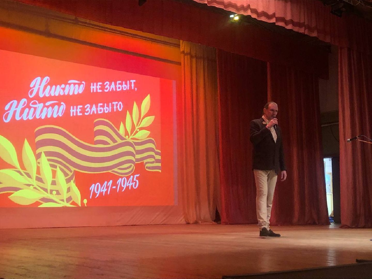 Подольск, ветераны