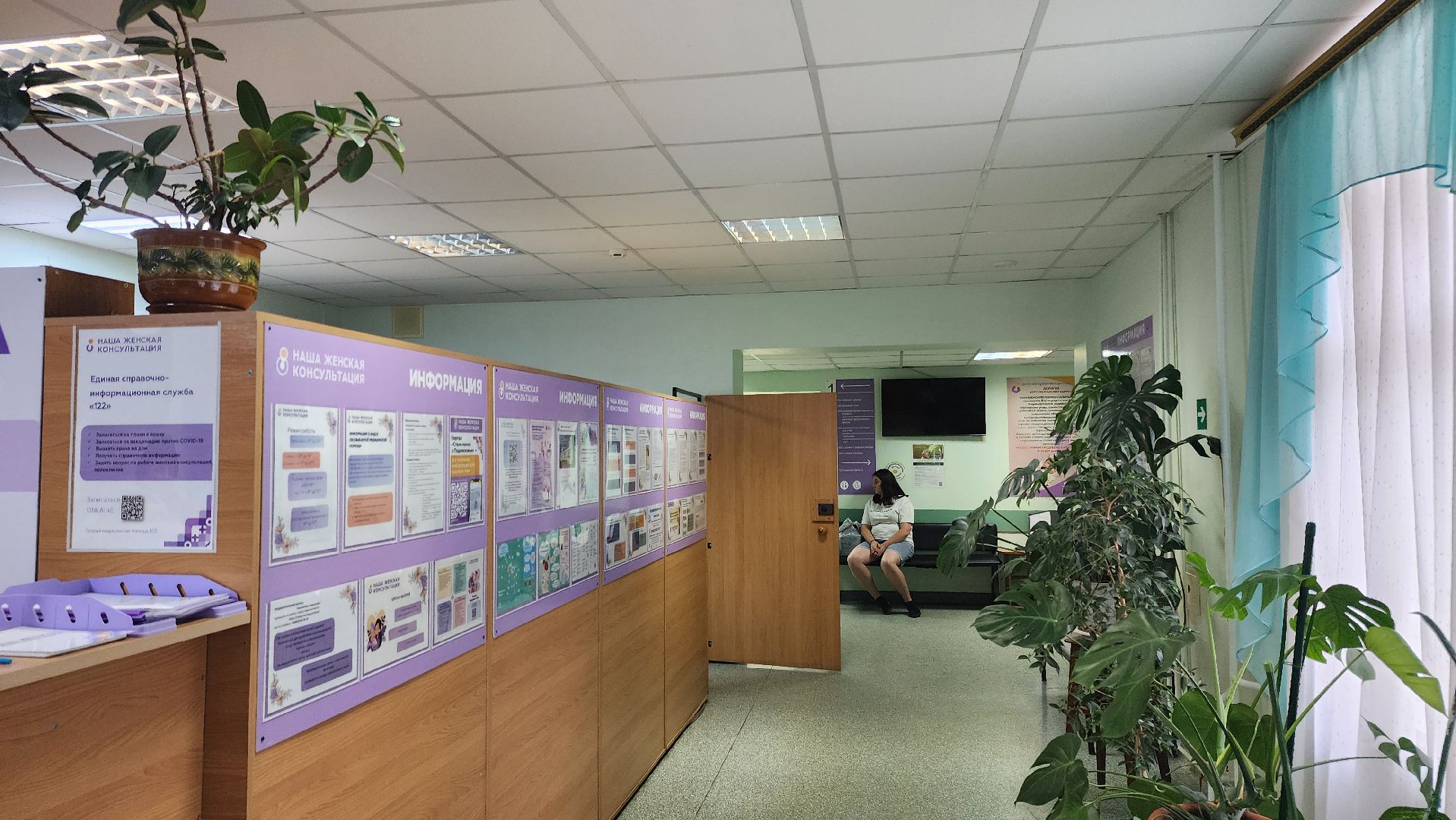 Зарайск, Медицина, Новый врач, Зарайская больница,