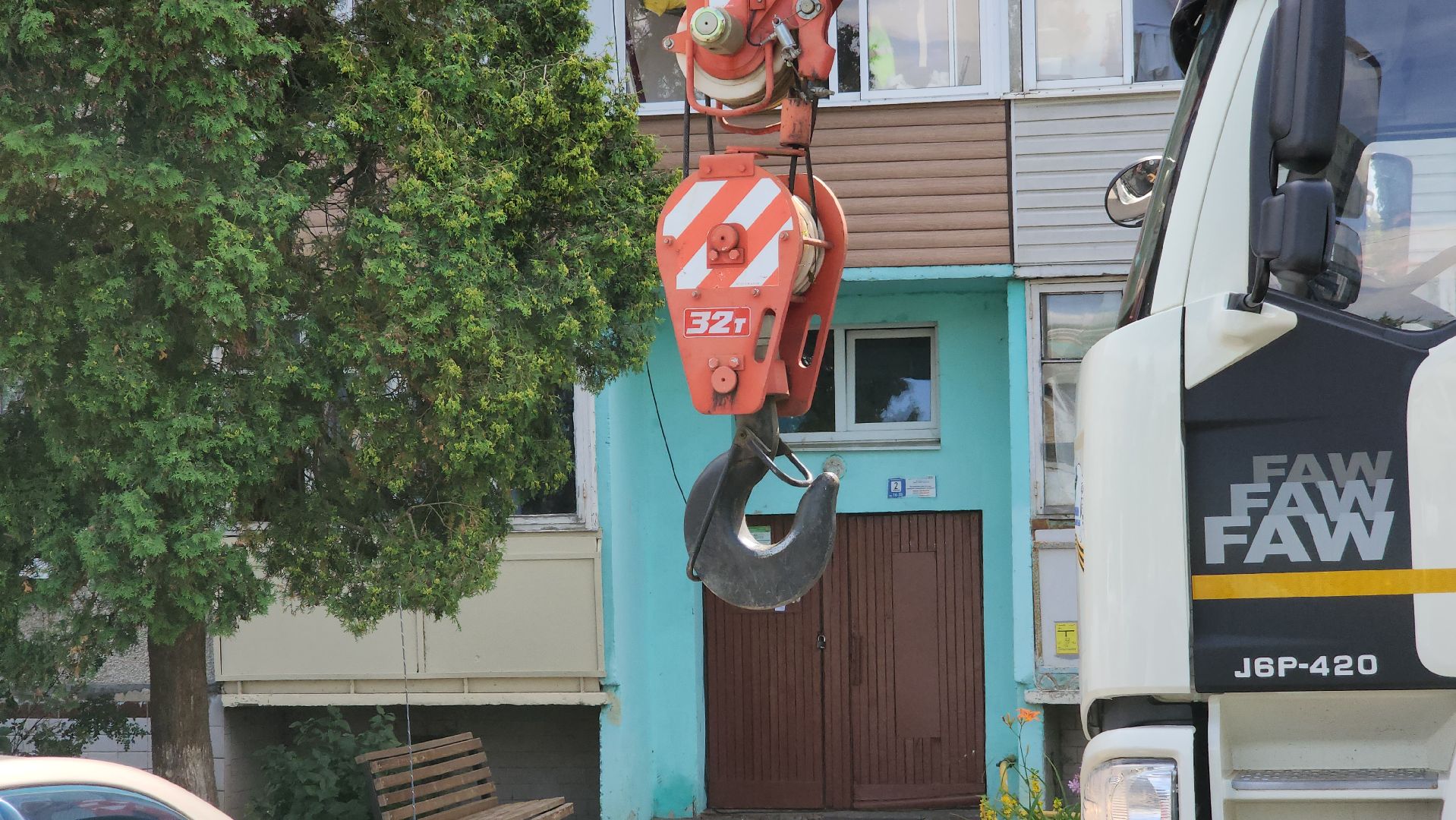 ступино, капремонт крыши, фонд капитального ремонта мо,