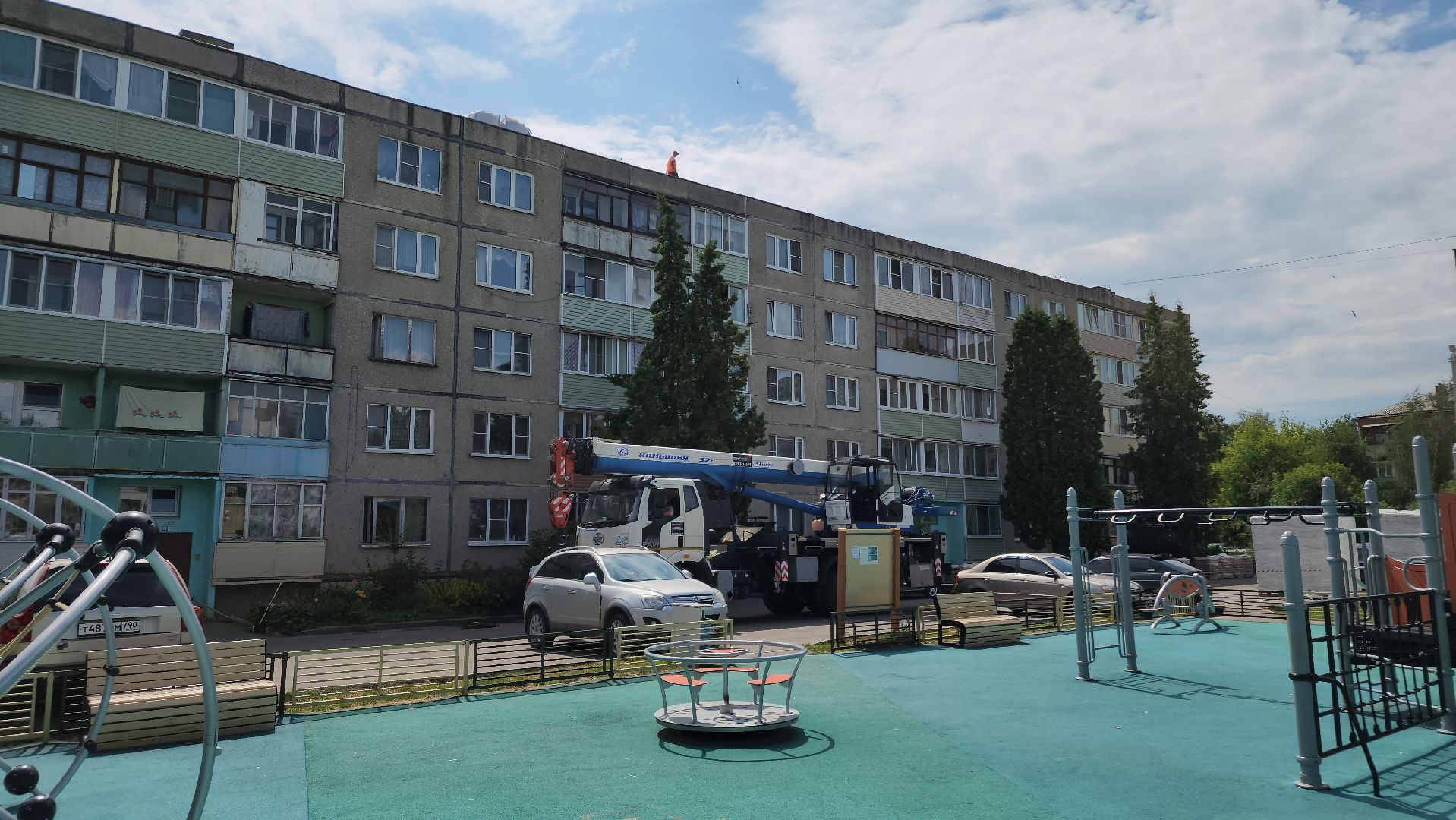 ступино, капремонт крыши, фонд капитального ремонта мо,