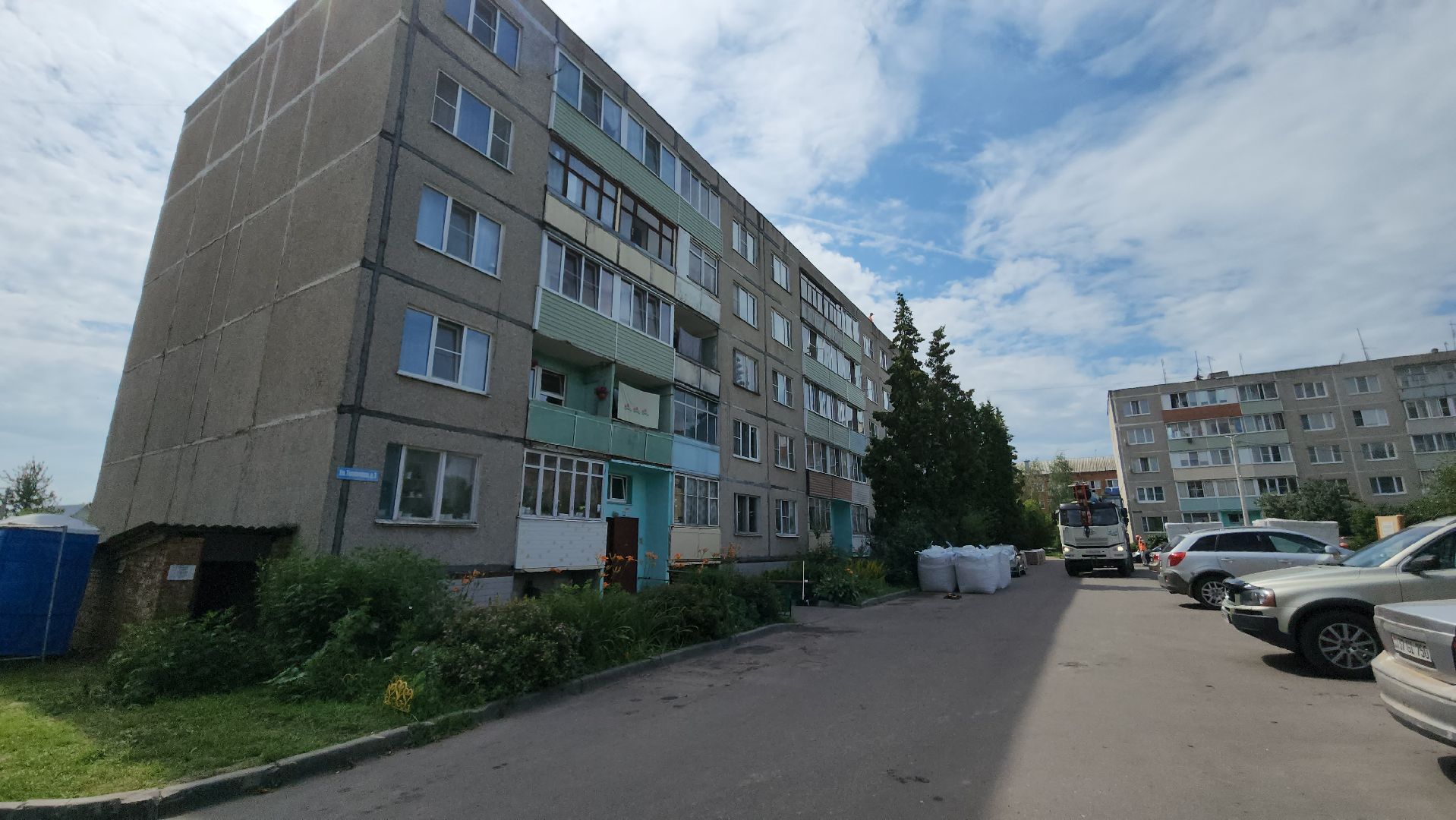 ступино, капремонт крыши, фонд капитального ремонта мо,